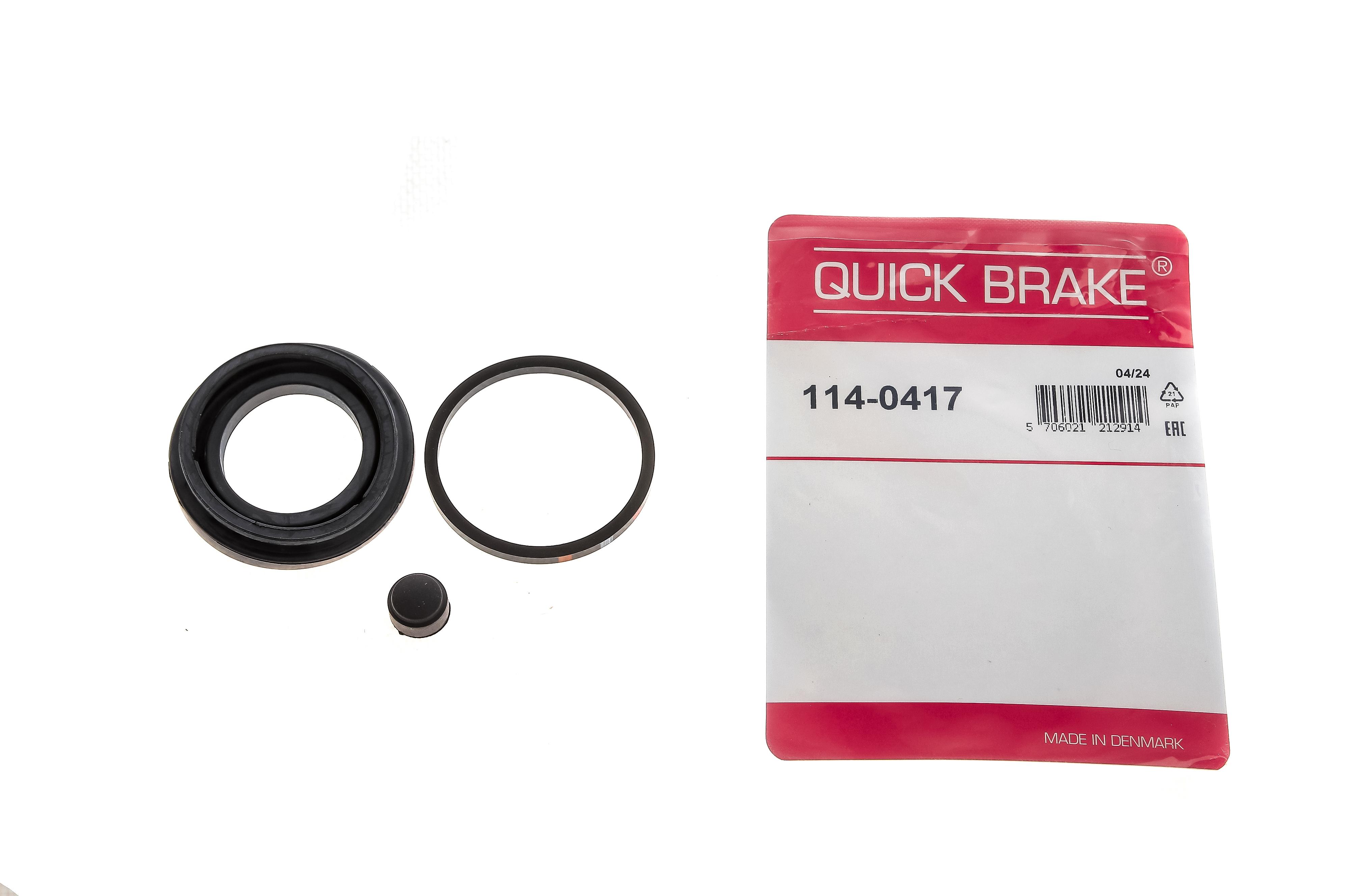 Ремкомплект супорта (заднього) Lexus GS 05-11 (d=45mm) (Advics)