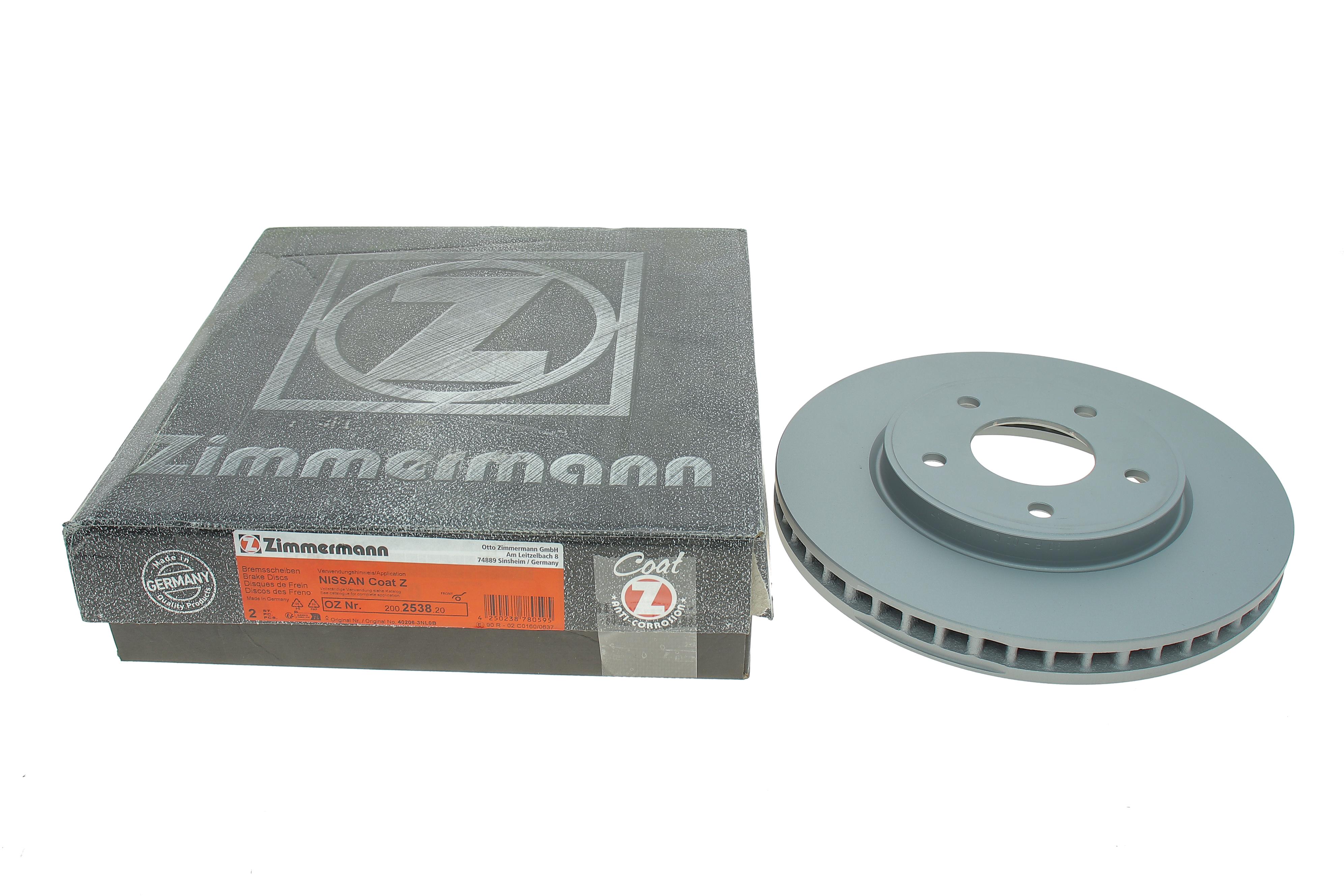 Диск гальмівний (передній) Nissan Leaf 10- (283x28) (з покриттям) (вентильований)