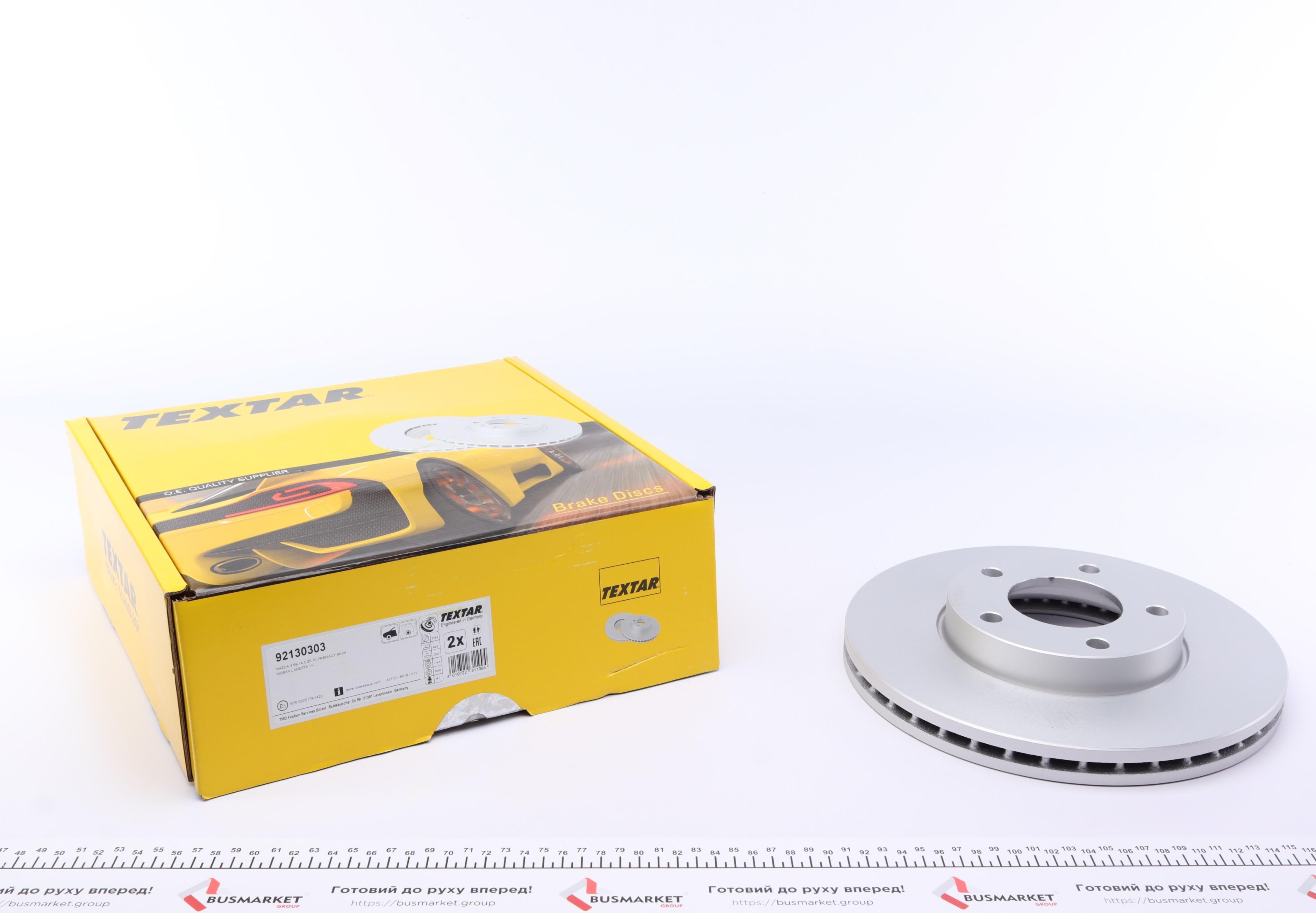 Диск гальмівний (передній) Mazda 3/5 05- (278x25) PRO