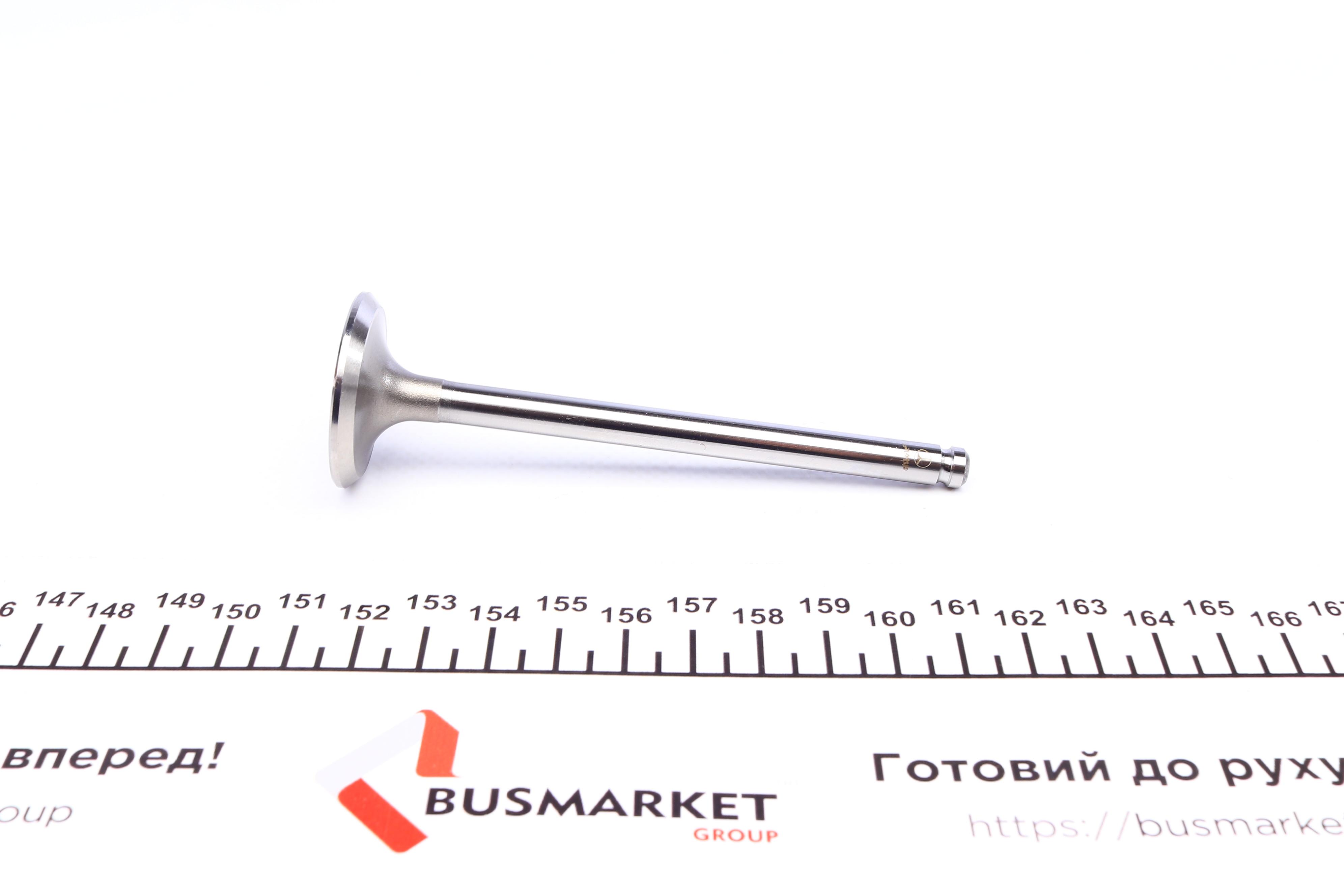 Клапан (впуск) Opel Combo/Astra F 1/2/1.4 88-00 (33x7x104.6) (вальцювання)