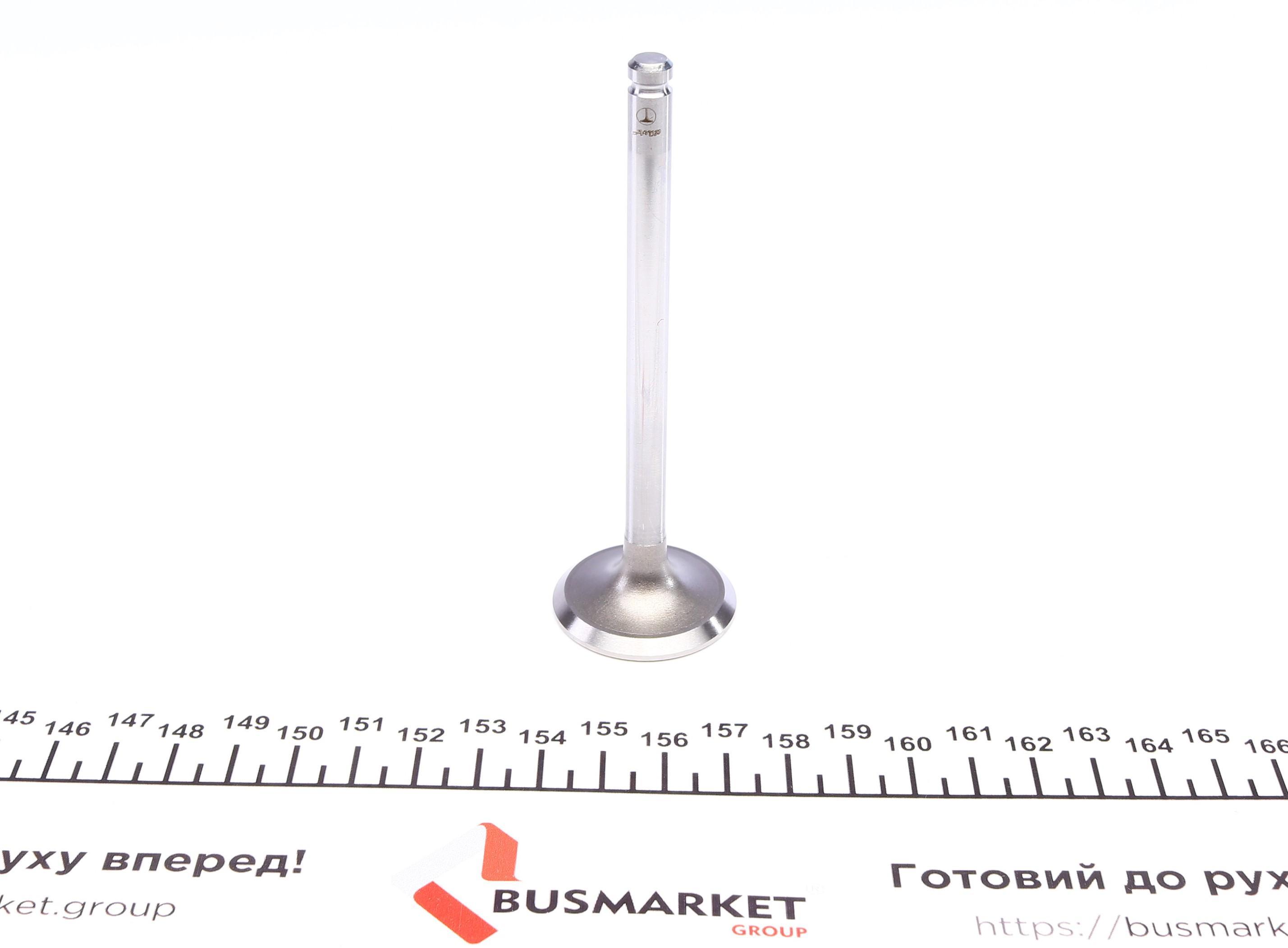 Клапан (впуск) Opel Combo/Astra F 1/2/1.4 88-00 (33x7x104.6) (вальцювання)