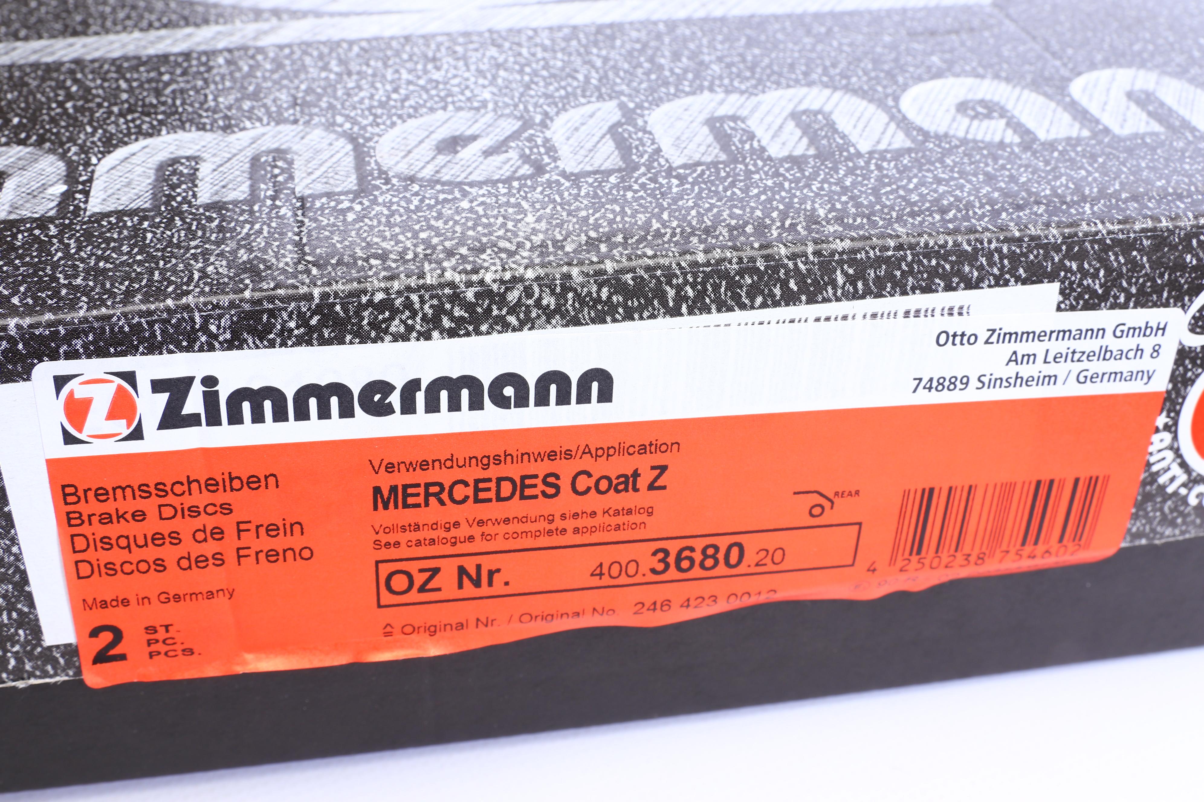 Диск тормозной (задний) MB A-class (W176)/B-class (W246)/W242)/CLA (C117) 12- (276x9) (с покрытием))