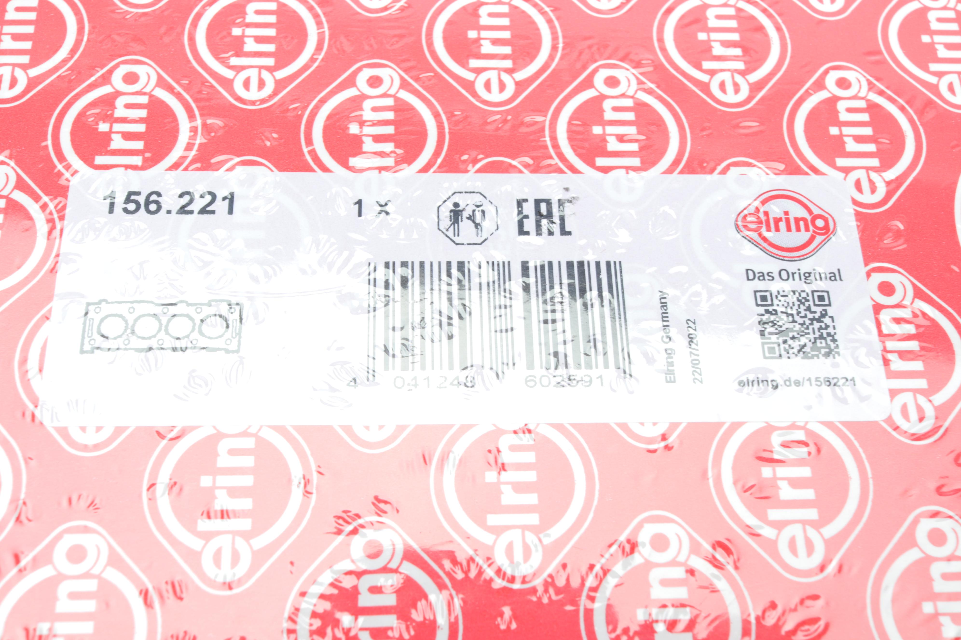 Прокладка ГБЦ Fiat Ducato 2.2HDi 06- (1.20mm)