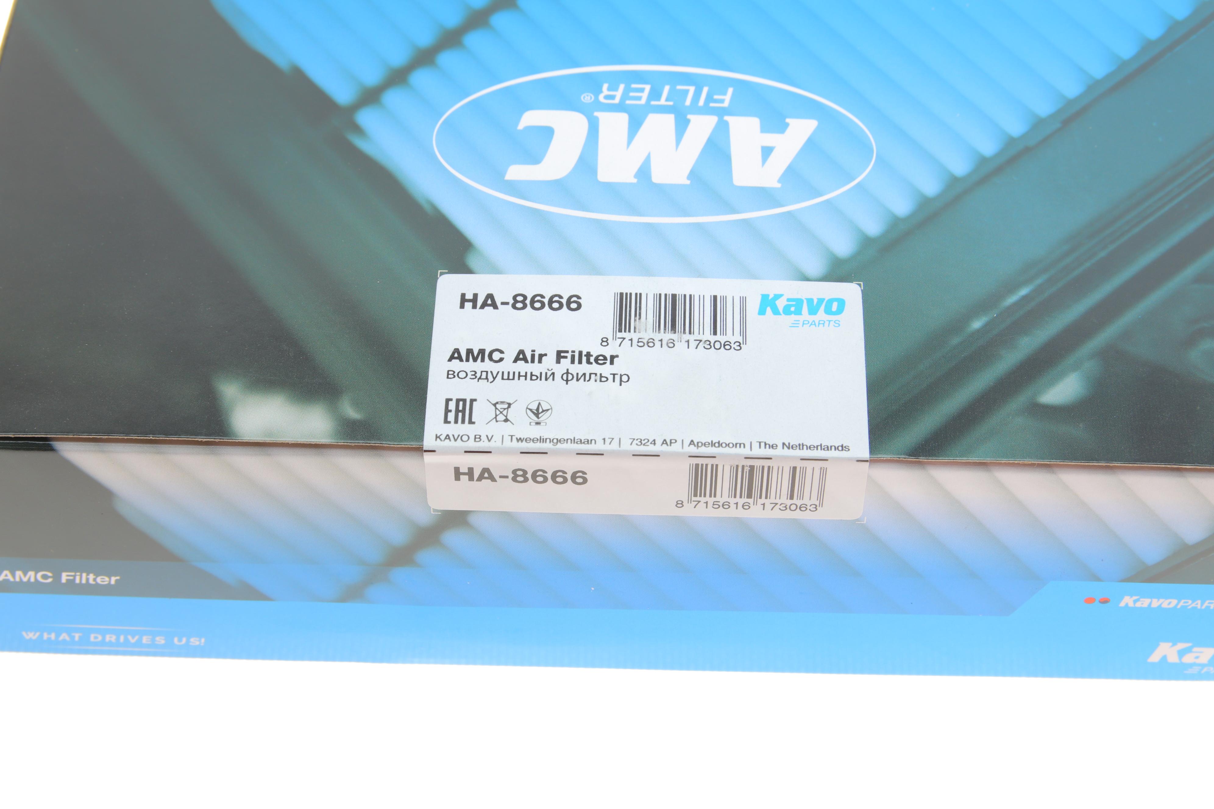 Фильтр воздушный Honda CR-V 2.2 i-DTEC 07-