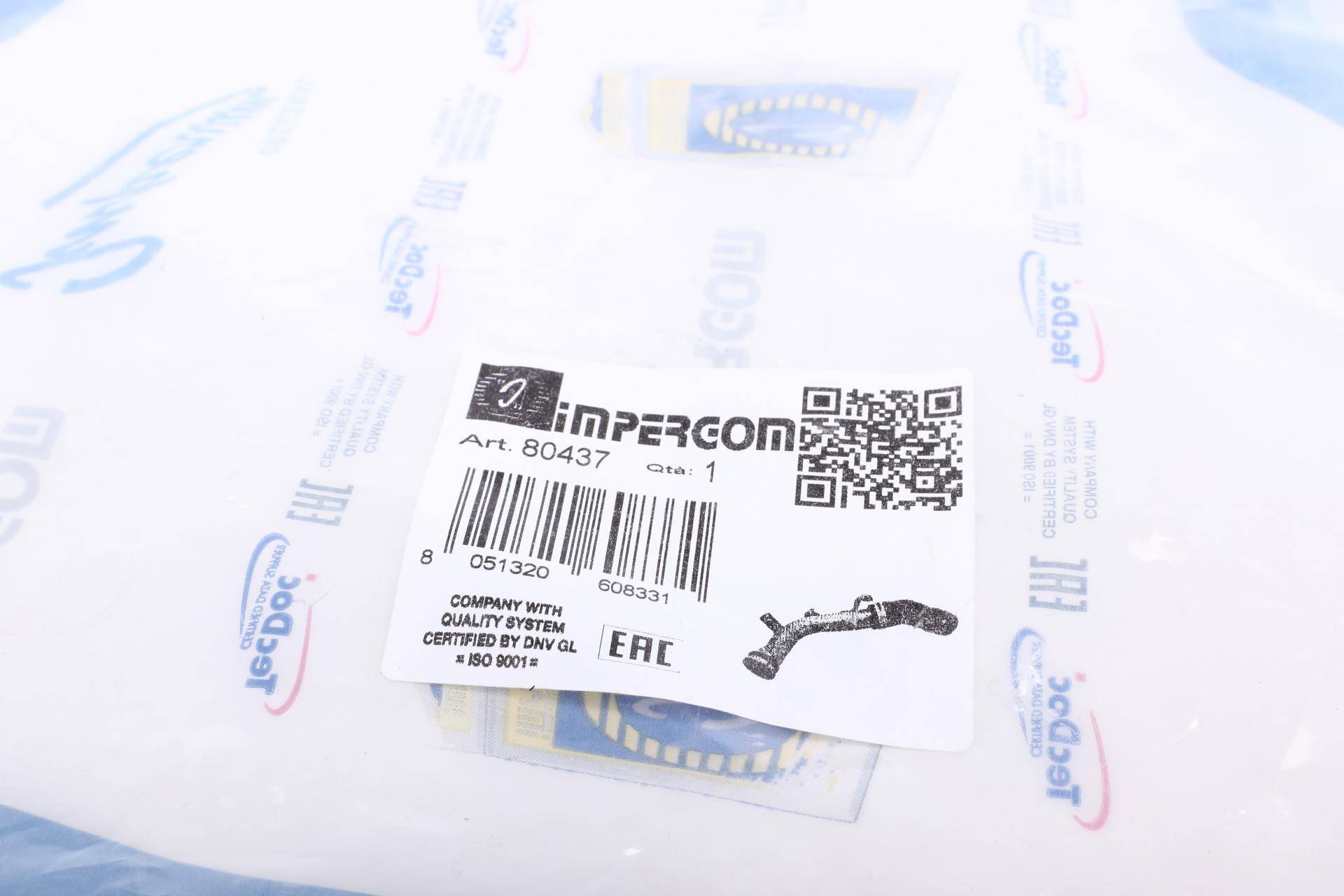 Трубка системи охолодження Renault Trafic II/Opel Vivaro/Nissan Primastar 2.0dCi/CDTI 05- (к-кт)