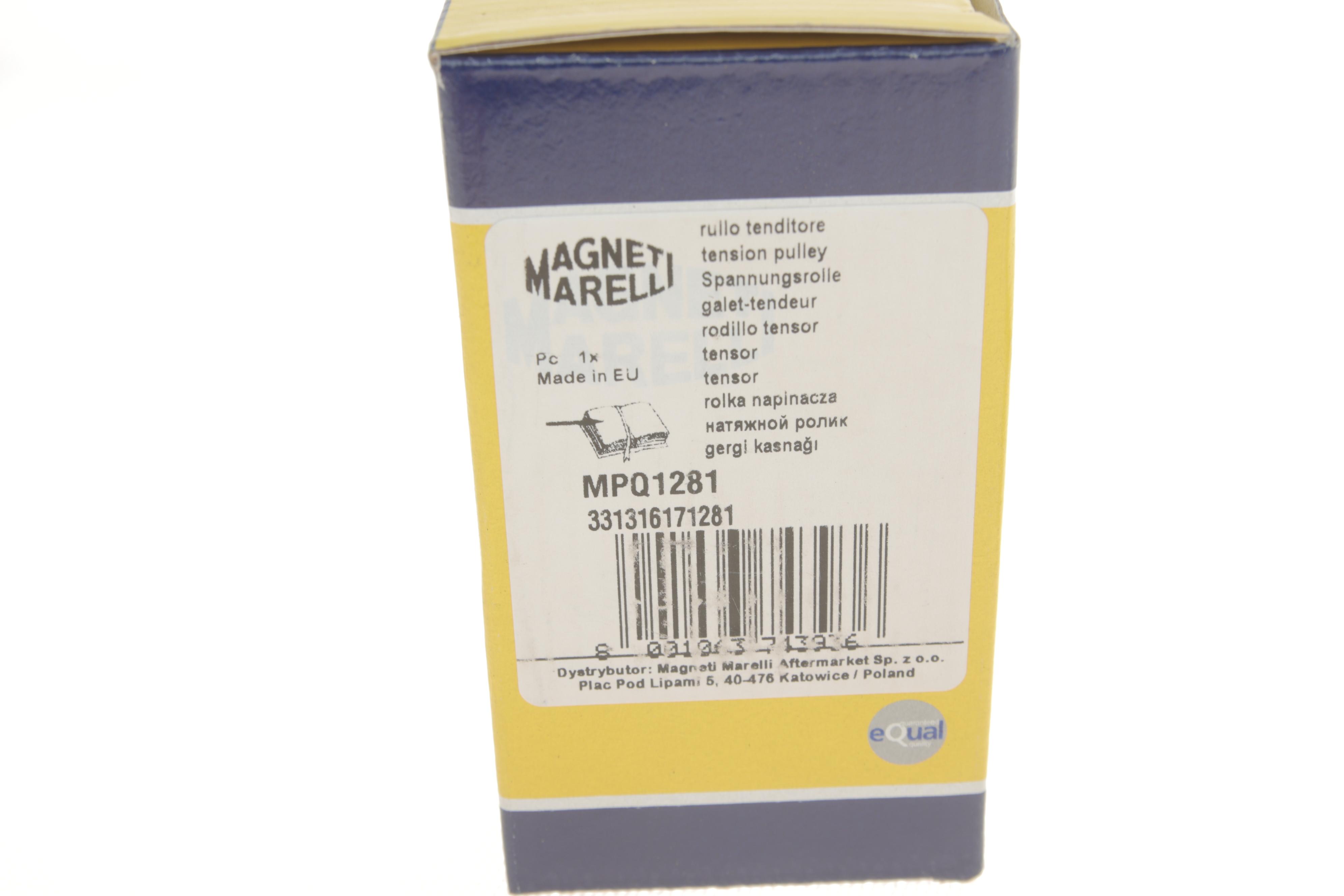 Ролик генератора Mazda 3/5/6 2.0 CD/MZR-CD 02-10 (натяжний)