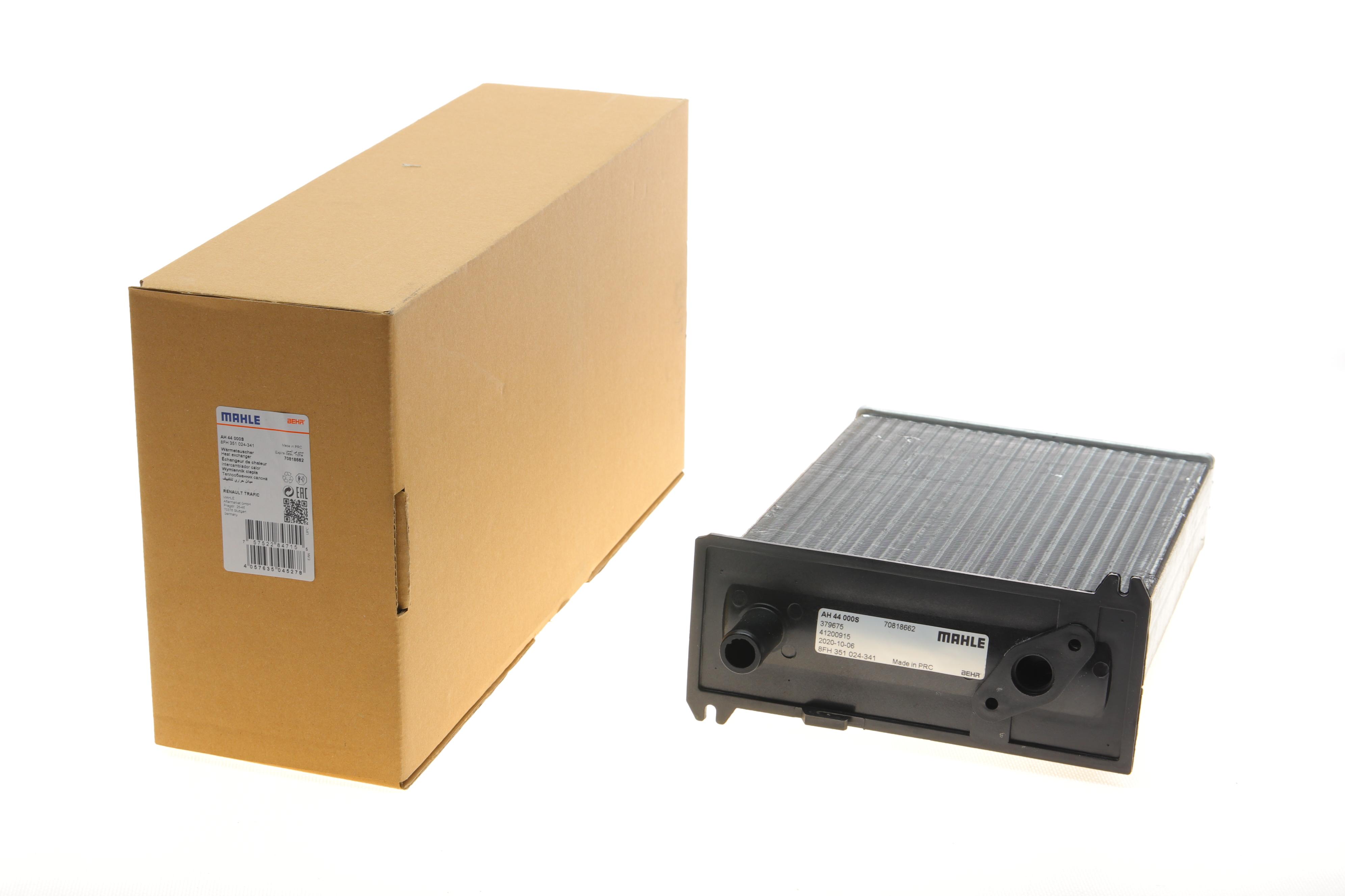 Радіатор пічки Renault Trafic -01