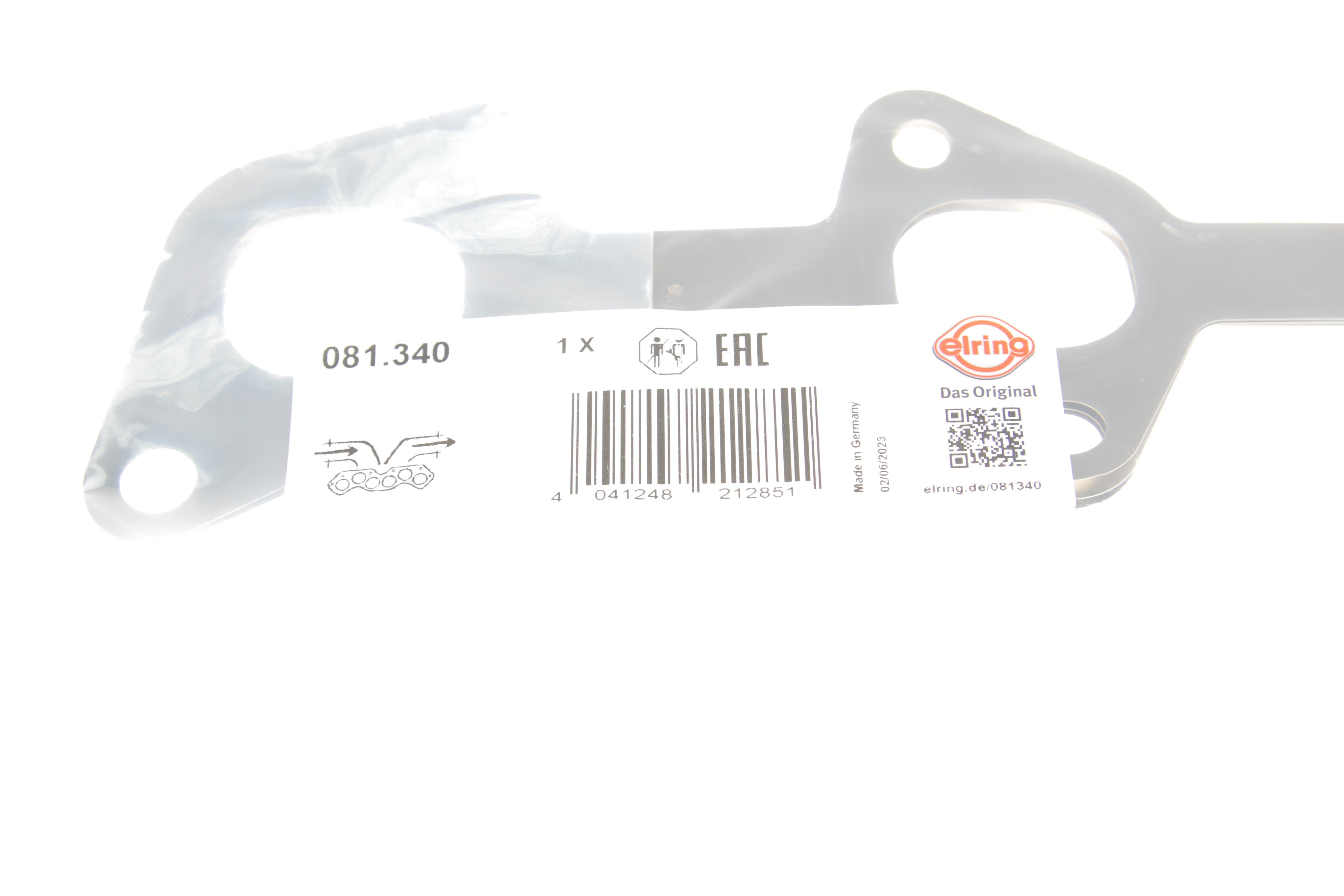 Прокладка колектора випускного Opel Astra G/Omega B/Vectra C 2.0-2.2 DTI 97-05