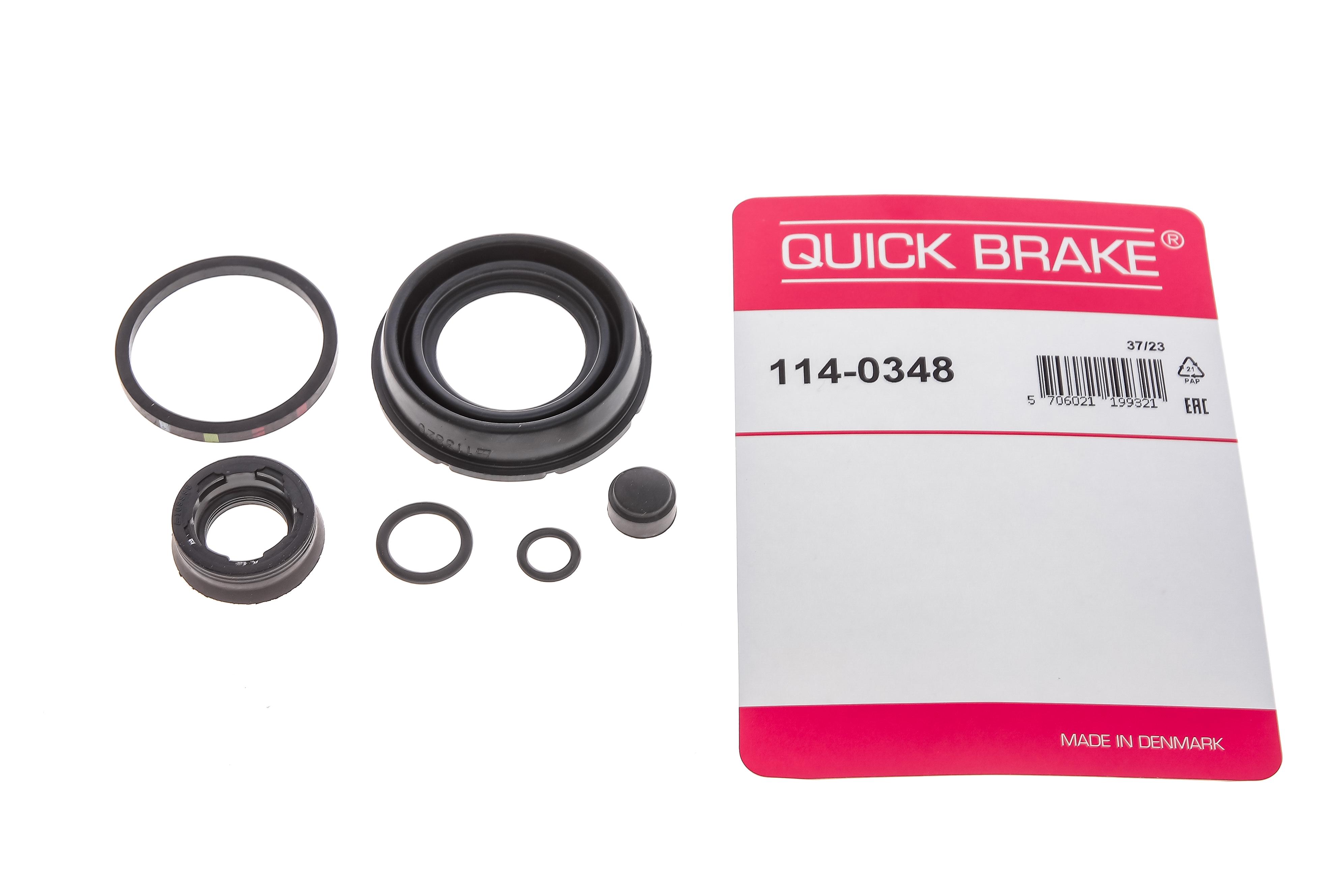 Ремкомплект супорта (заднього) Ford Focus IV 18-/Kuga III 19- (d=38mm) (ATE)