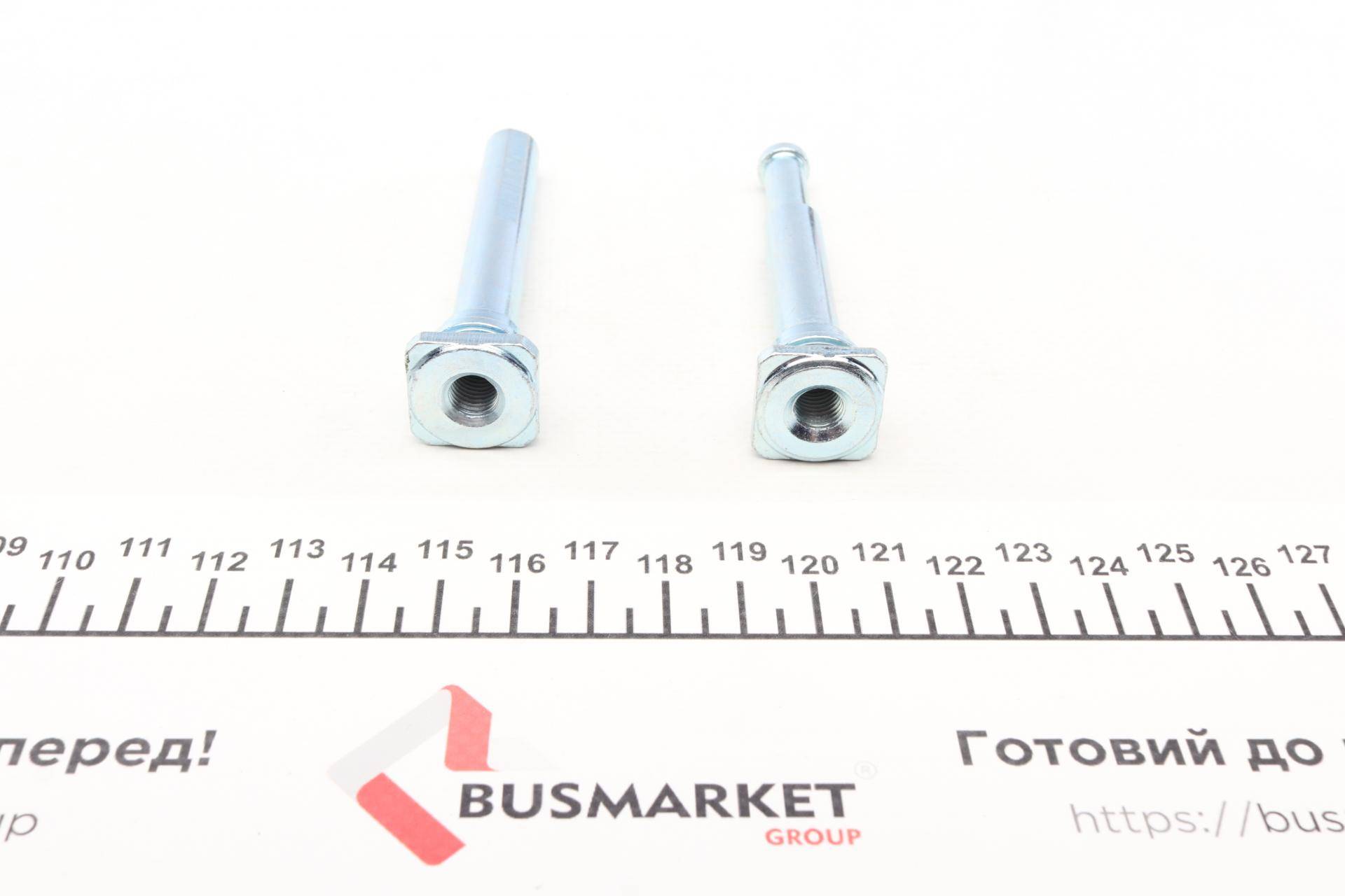 Направляюча супорта (заднього/к-кт) Ford Transit 13- (Bosch)