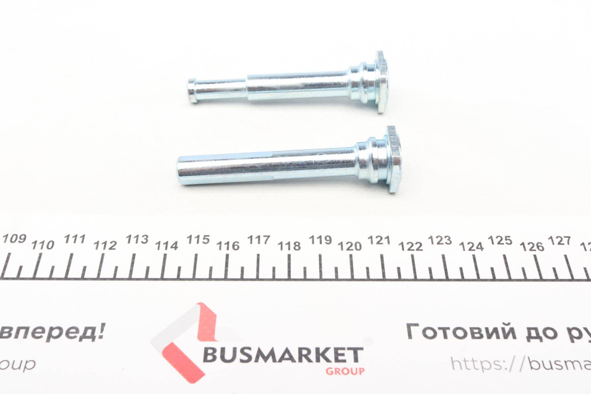 Направляюча супорта (заднього/к-кт) Ford Transit 13- (Bosch)