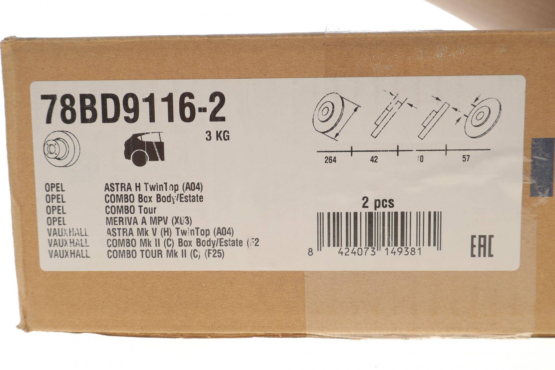 Диск гальмівний (задній) Opel Combo 01-/Astra H/Meriva A 05-10 (264x10) (повний)