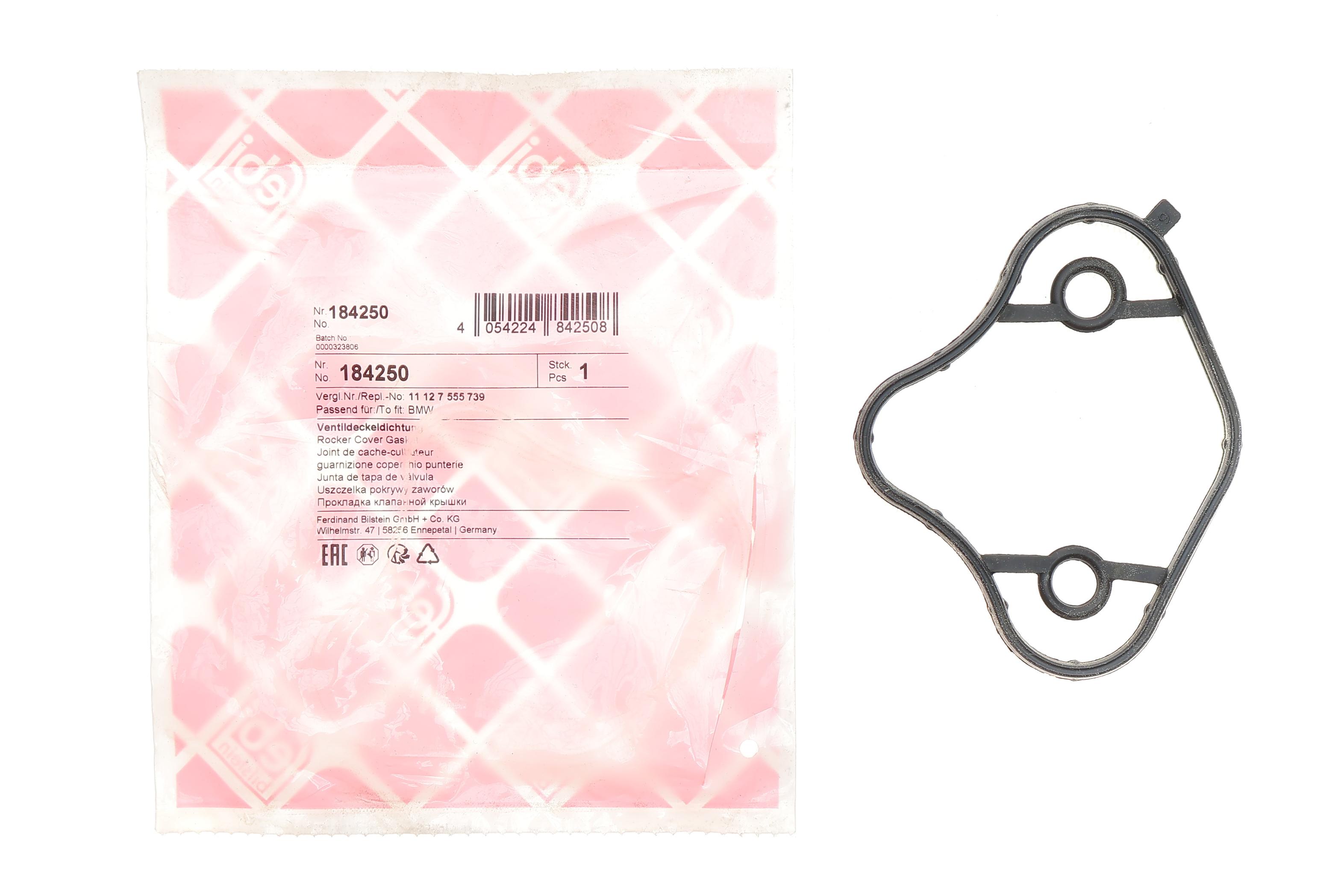 Прокладка кришки клапанів BMW 3 (E90)/5 (E60) 2.0 (N43) 07-11