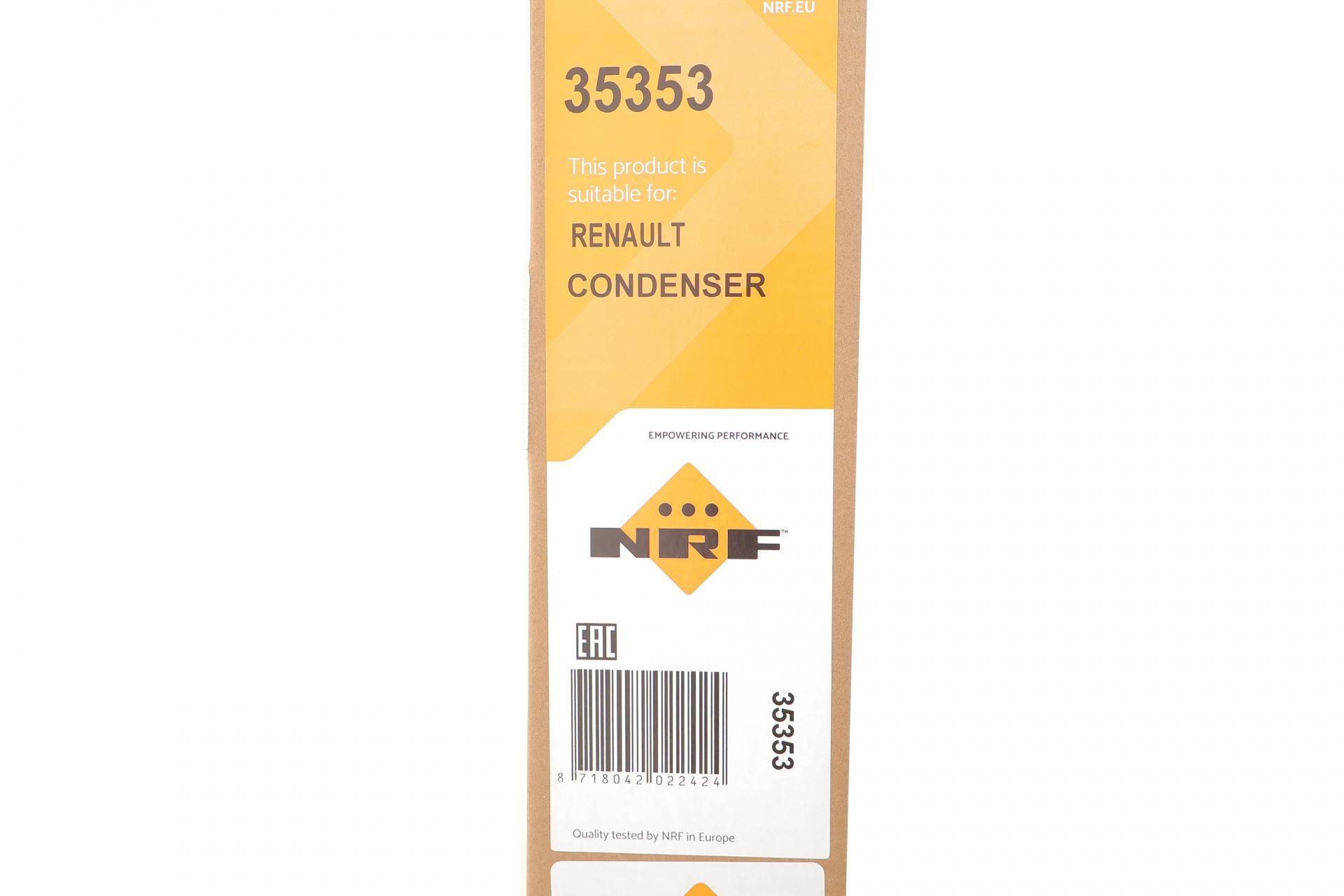 Радіатор кондиціонера Renault Kangoo 1.4/1.6/1.9dCi 97-