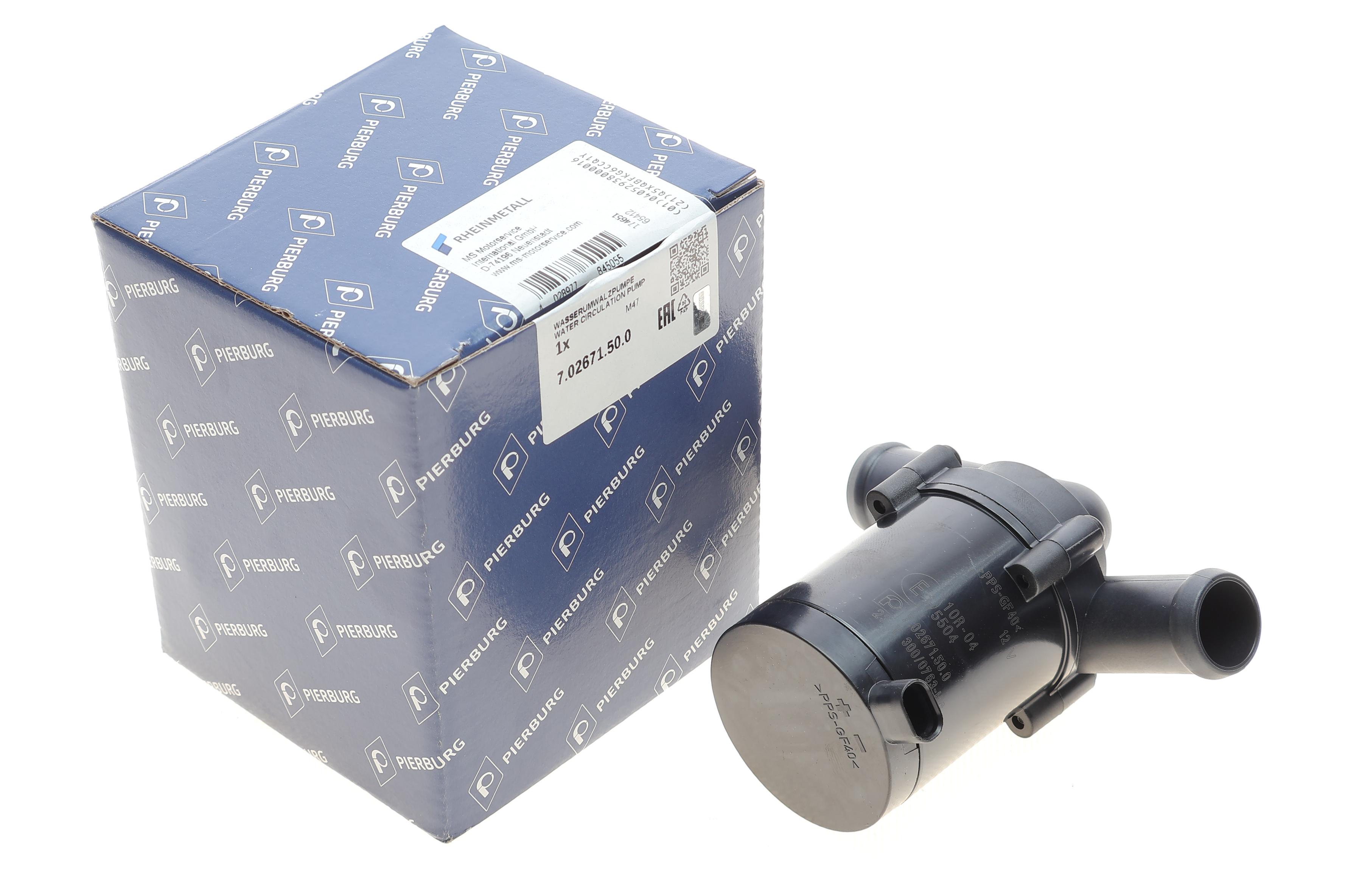 Насос системи охолодження (додатковий) Citroen Berlingo/Peugeot 308 1.6HDi 08-