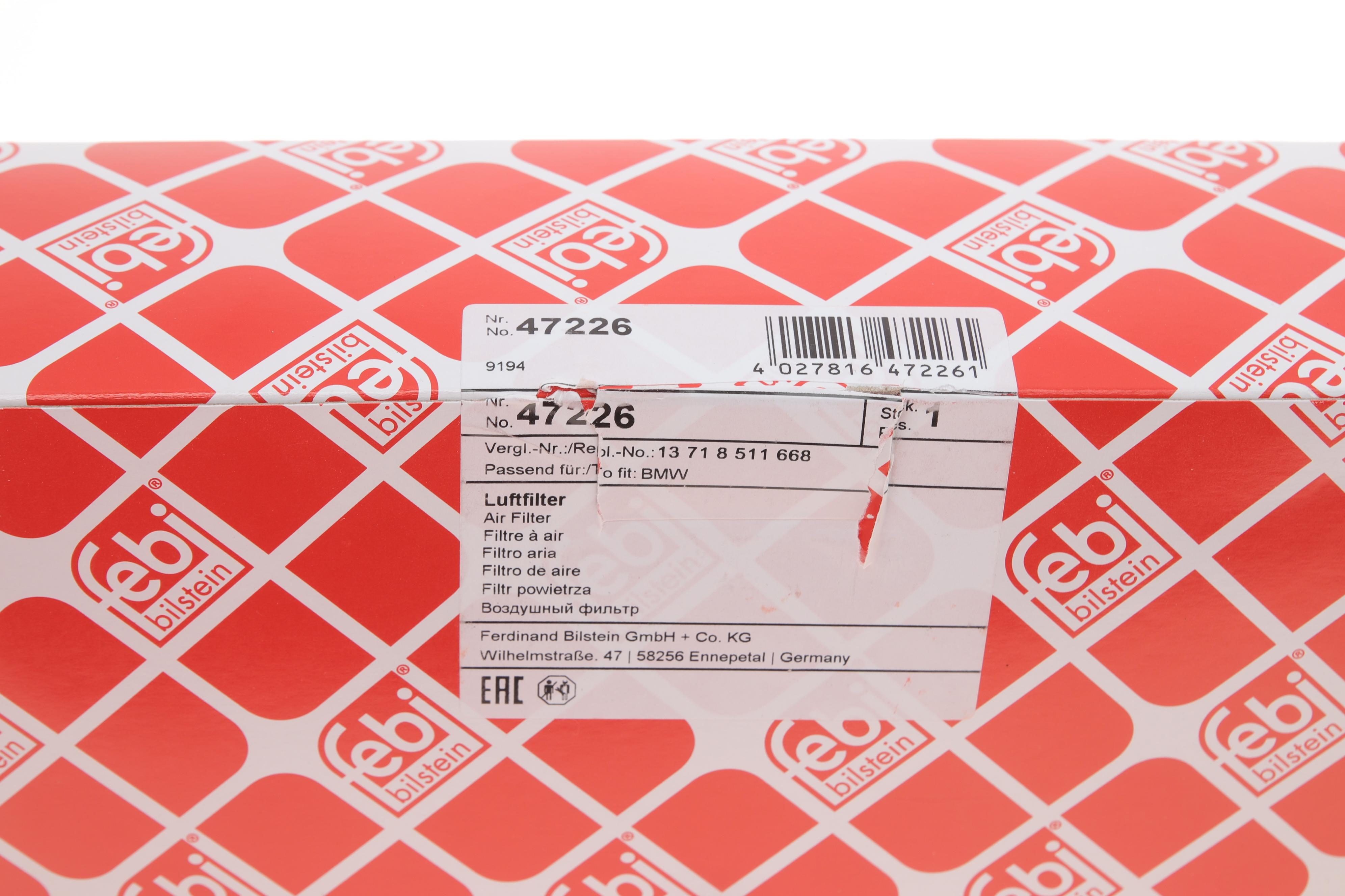 Фильтр воздушный BMW 1 (F21)/3 (F30/F80) 1.6/2.0D 12- (N47/B47)