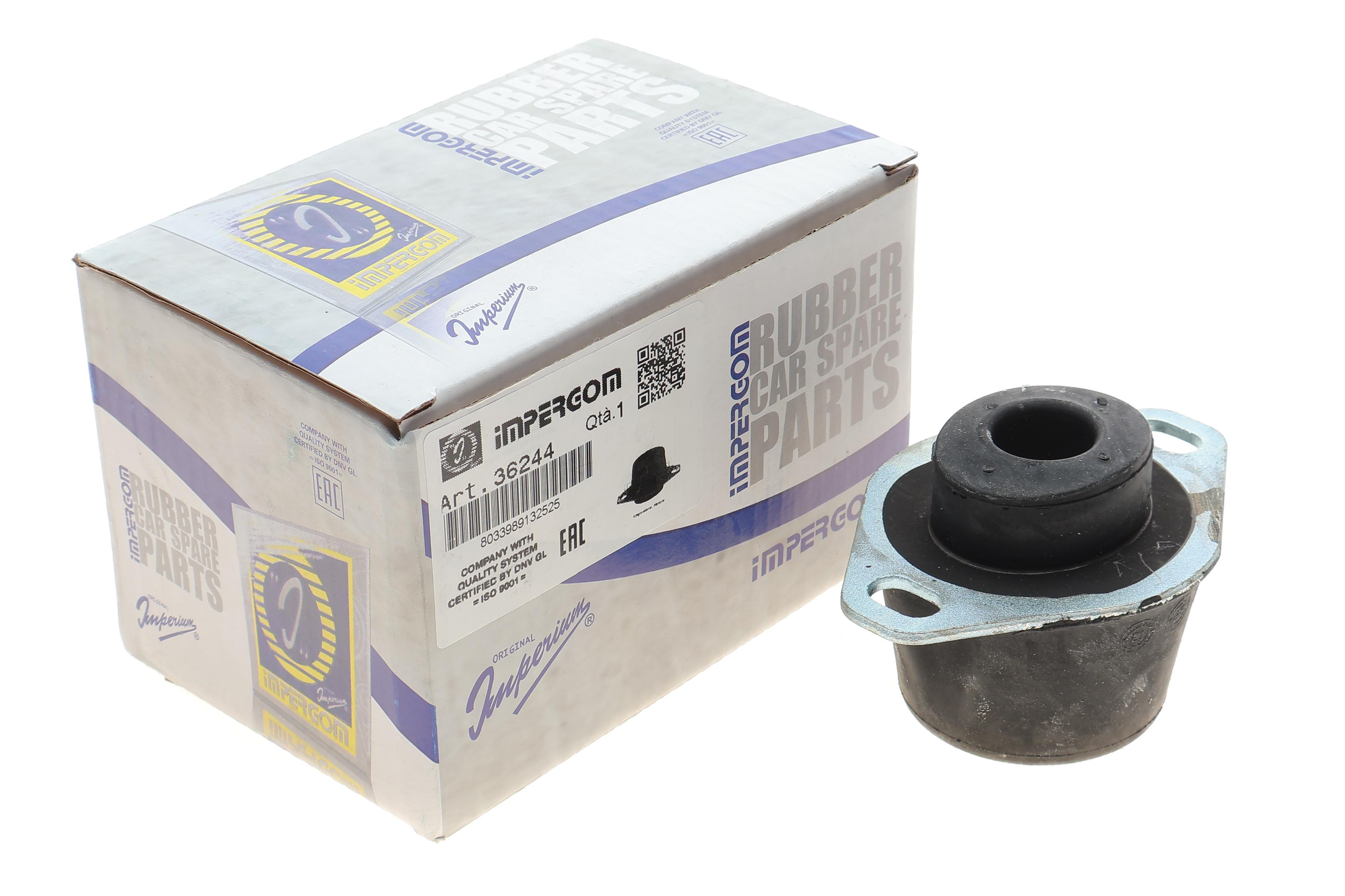 Подушка двигателя (L) Citroen Berlingo/Peugeot Partner 1.1/1.4 96-