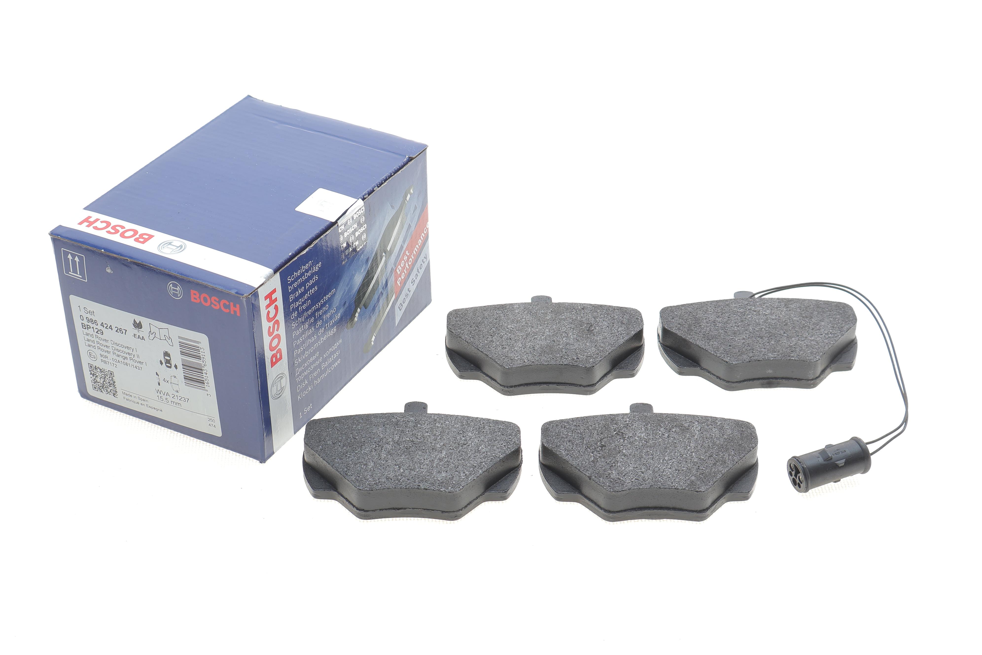 Колодки гальмівні (задні) Land Rover Range Rover I 69-96/Defender II 90-16/Discovery 89-96