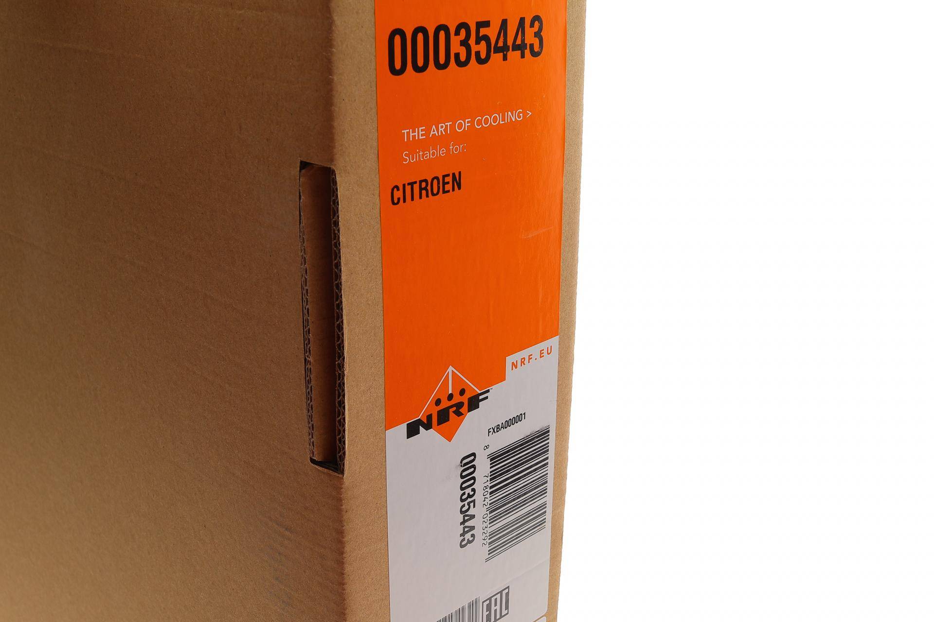 Радіатор кондиціонера (з осушувачем) Citroen C5/Peugeot 307 1.4-3.0/2.0HDI 00-09