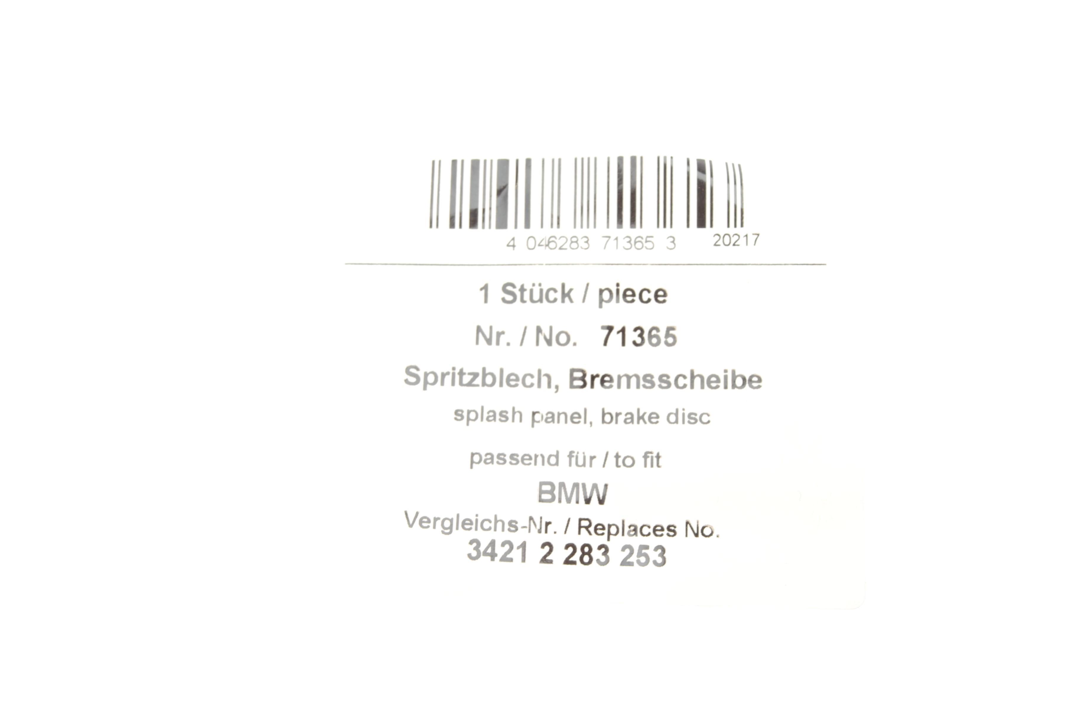 Захист диска гальмівного (заднього) (L) BMW M3 (E90-E92) 07-13