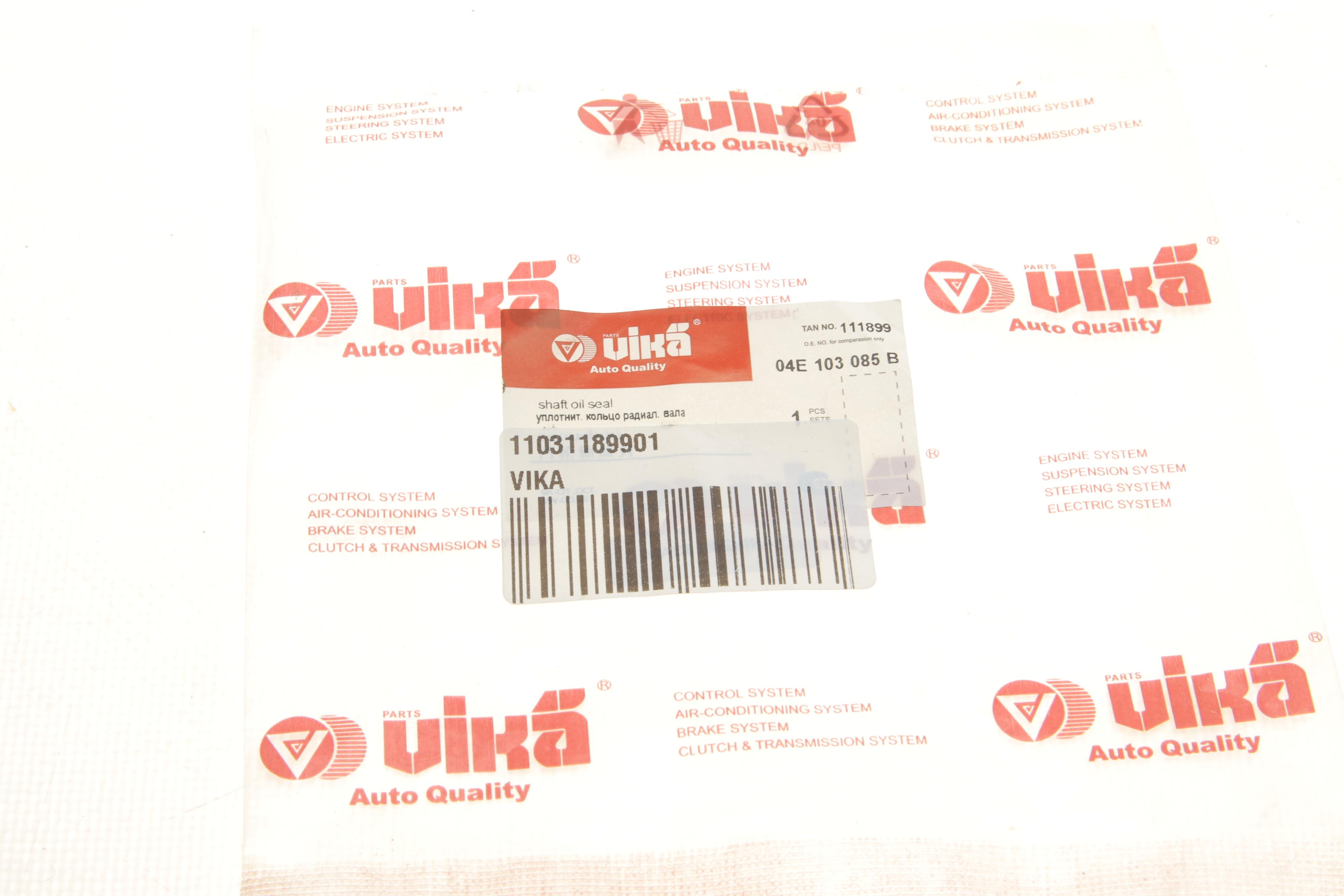 Сальник колінвалу (передній) VW Caddy IV 15- (36x46x7)