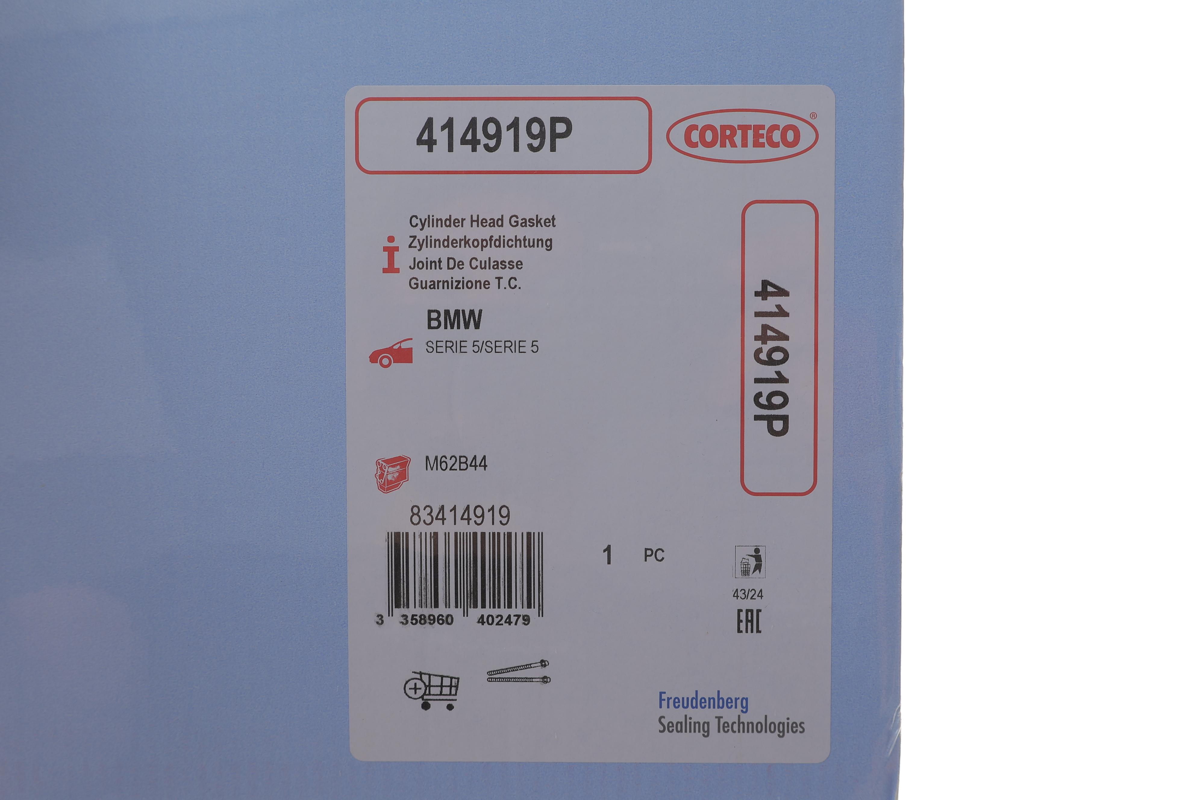 Прокладка ГБЦ BMW 5 (E39)/7 (E38)/X5 (E53) 4.4i 96-05 (L) M62 B44