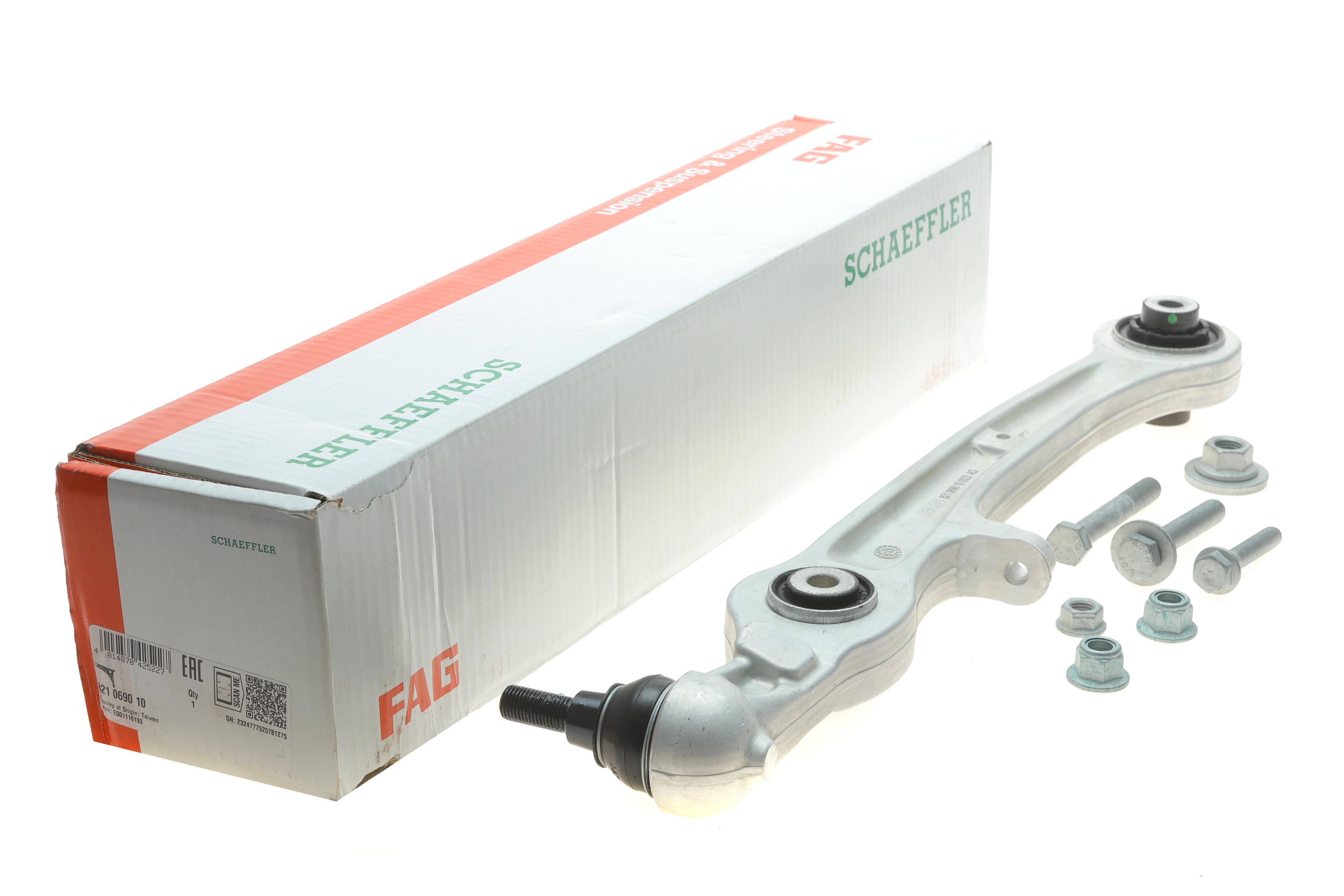 Важіль підвіски (передній/знизу/спереду) Audi A6 04-11