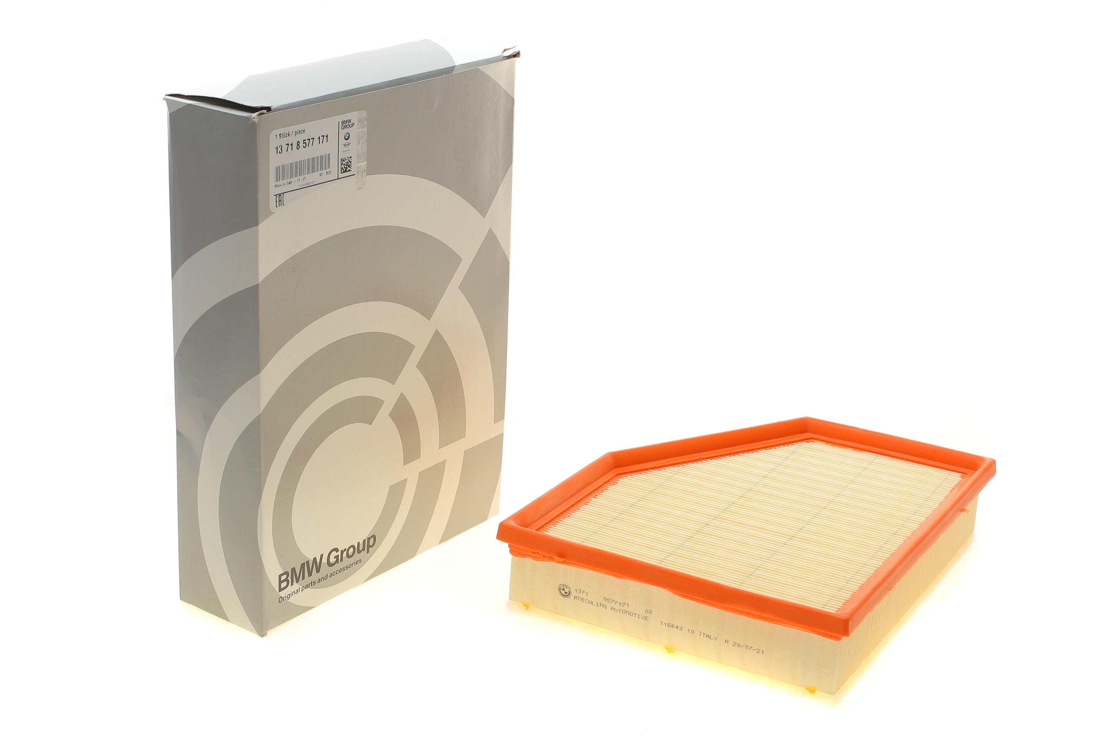 Фільтр повітряний BMW 5 (G30/F90)/ 7 (G11/G12) 2.0/ 16- (B47/B48/B58)