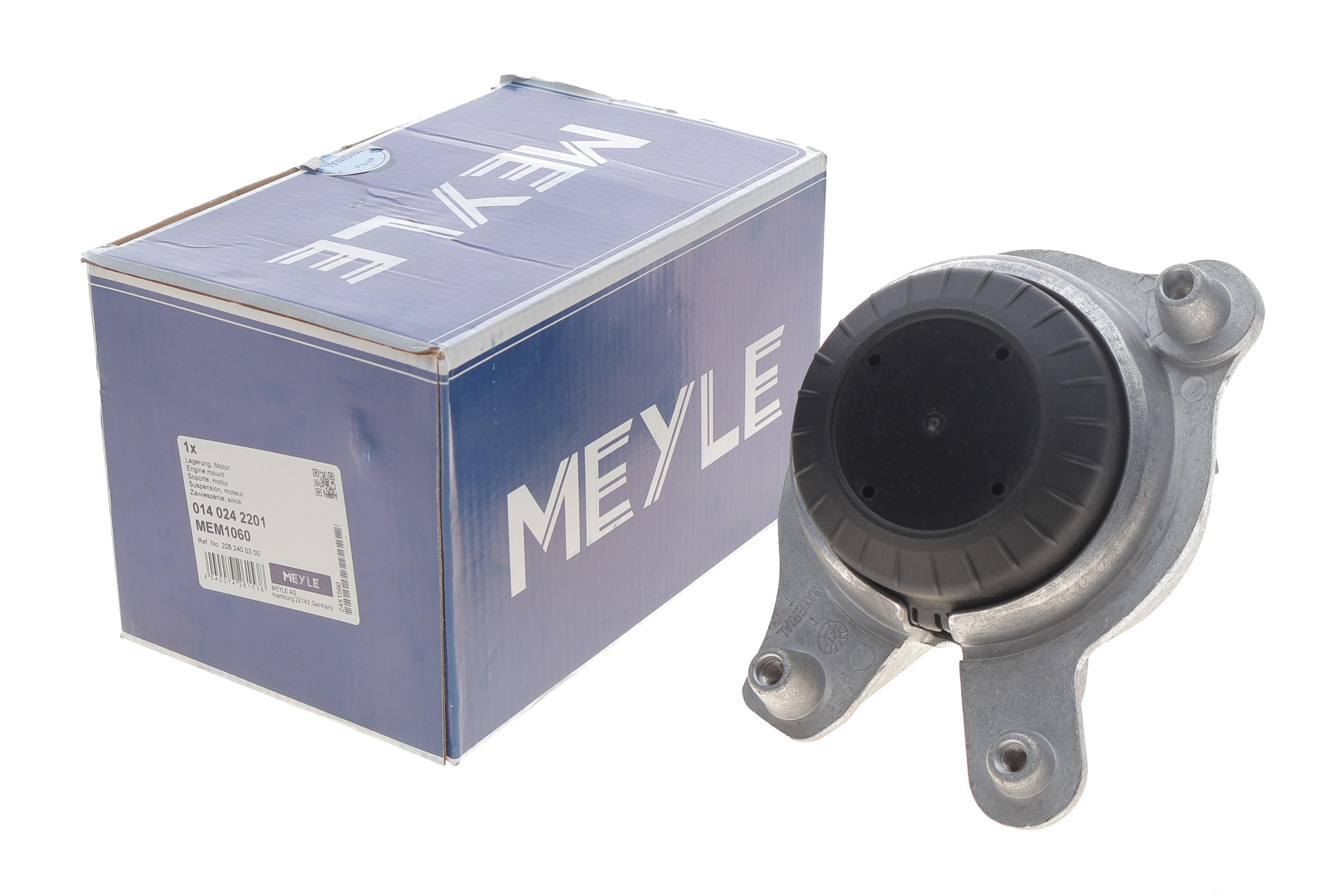 Подушка двигуна (R) MB C-class (W205) 1.6/2.0 (M274) 13-