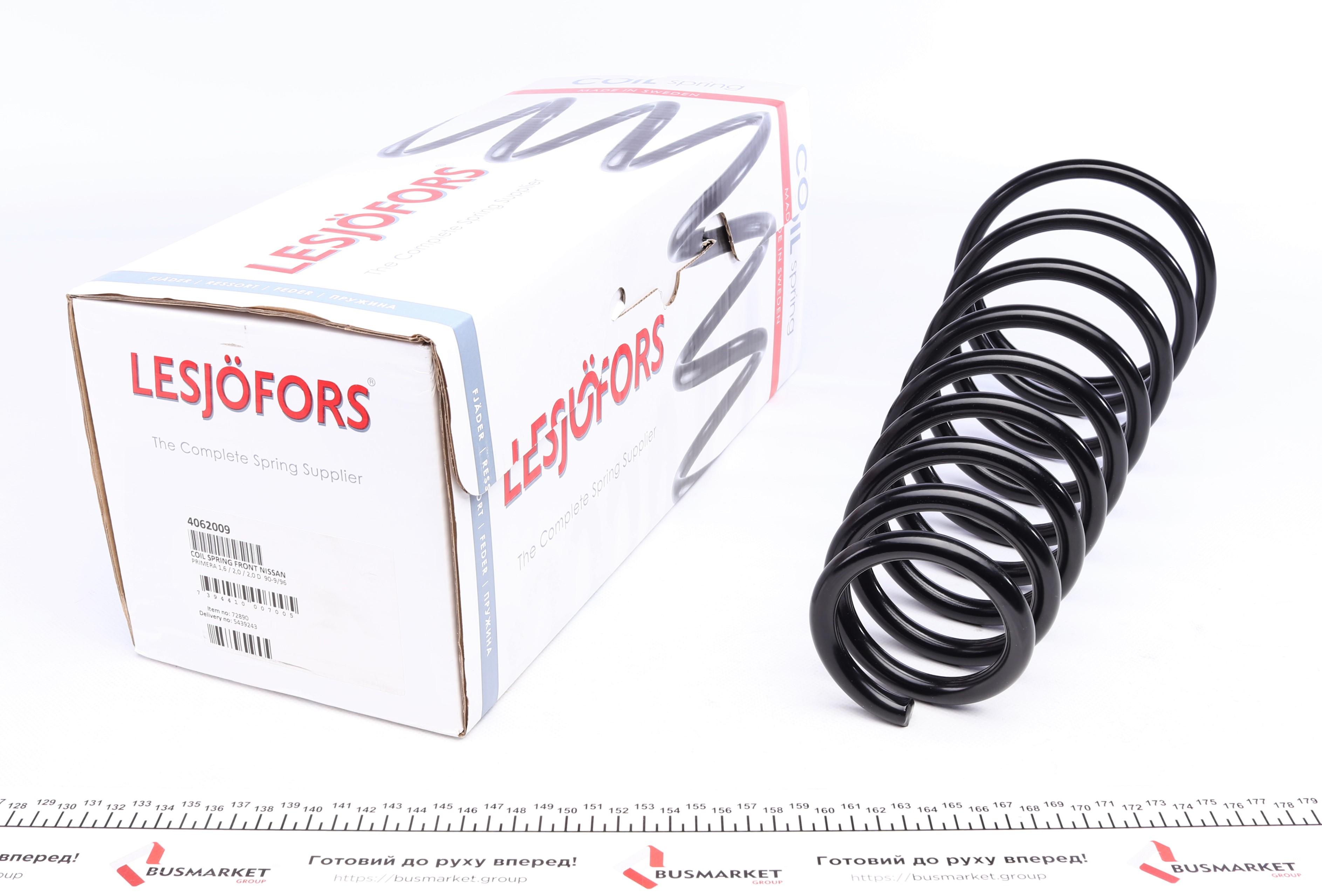 Пружина (передня) Nissan Primera 1.6/2.0/2,0 16V/2.0D/2.0i/2.0GT 90-96 (седан/накл.зад.ч)