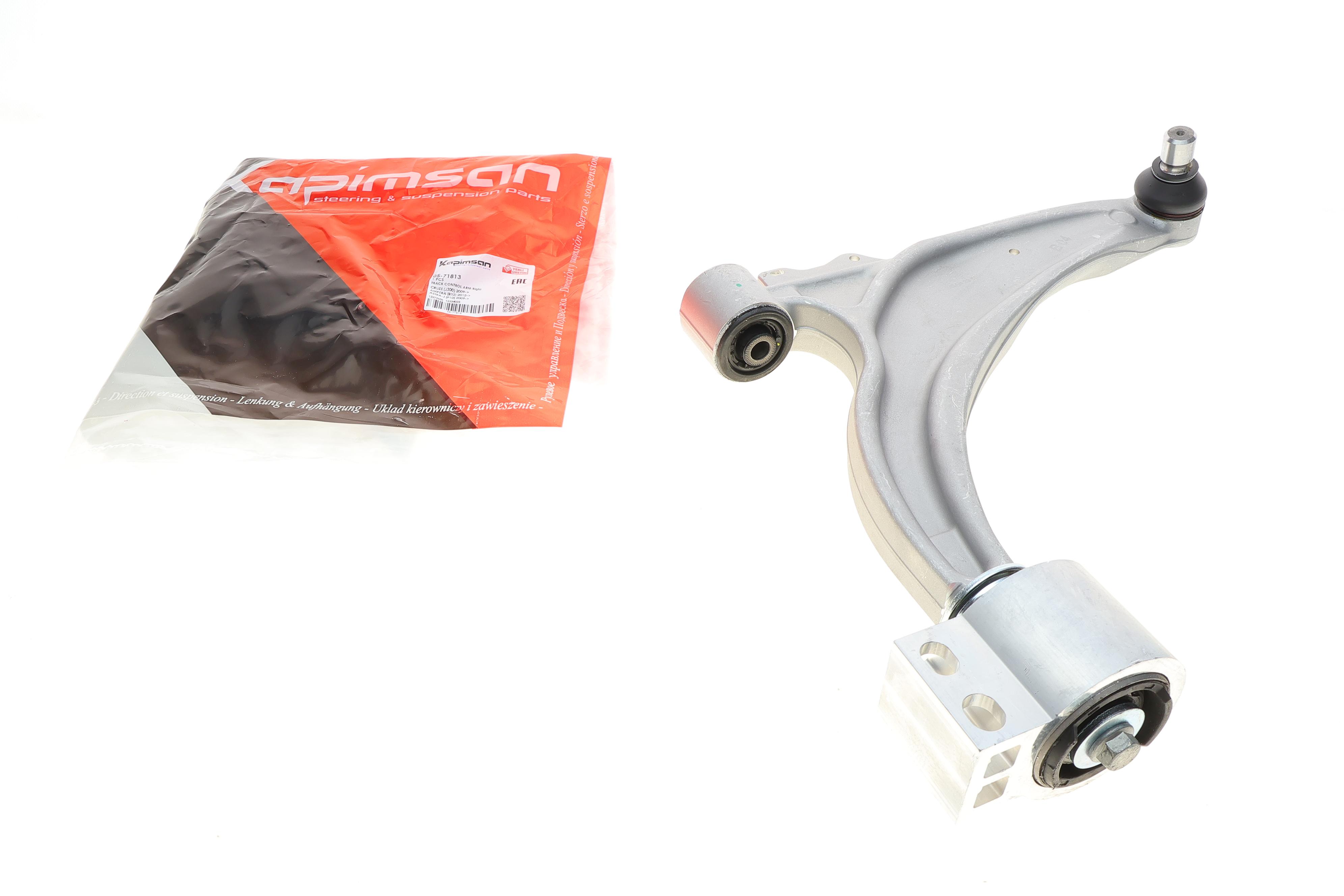 Важіль підвіски (передній/знизу) (R) Chevrolet Cruze/Opel Astra J 09-