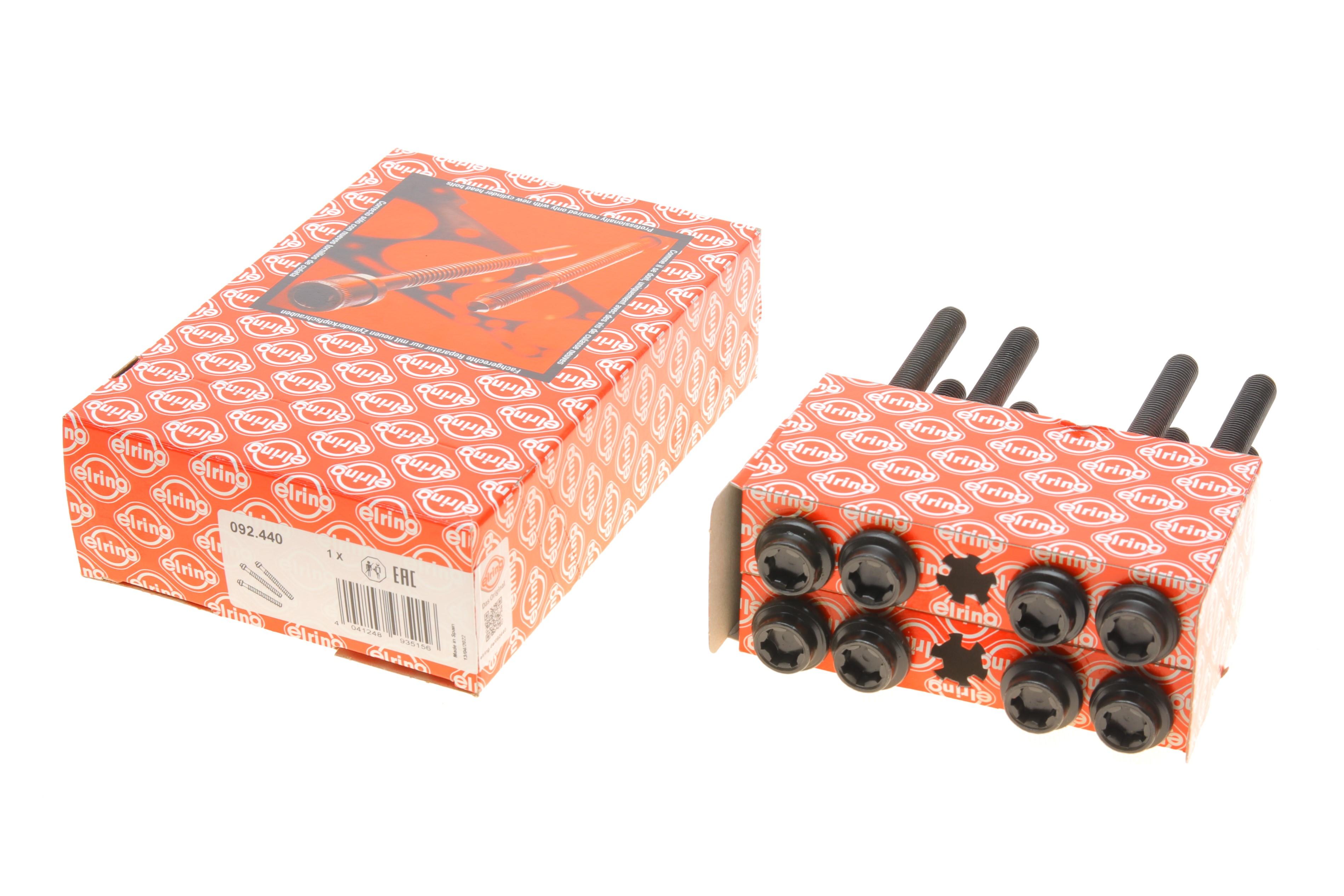 Болты головки (к-кт 8шт.) Land Rover Discovery/Range Rover 1.5 20-