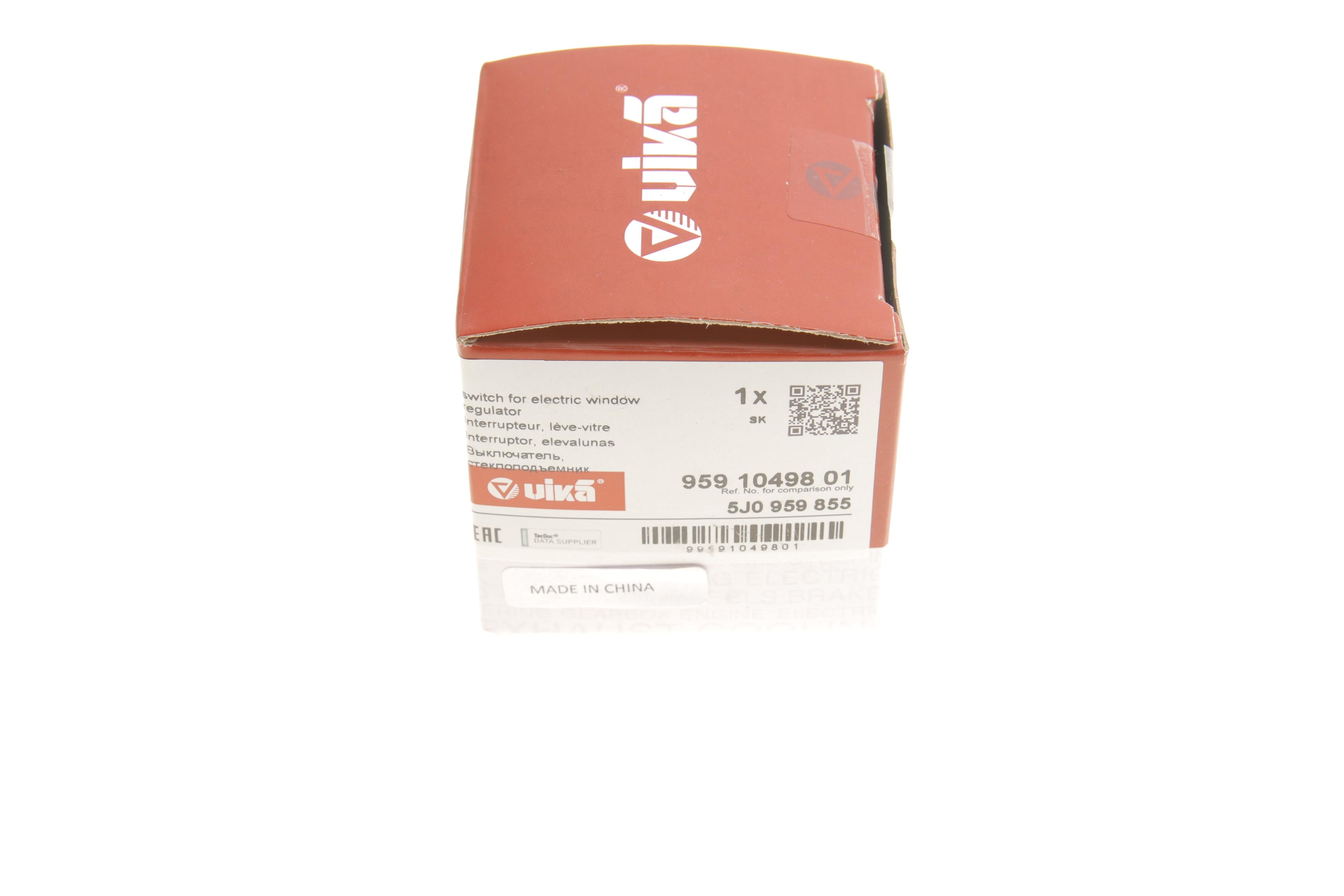 Кнопка склопідіймача (R) Skoda Fabia II/Superb II 06-15