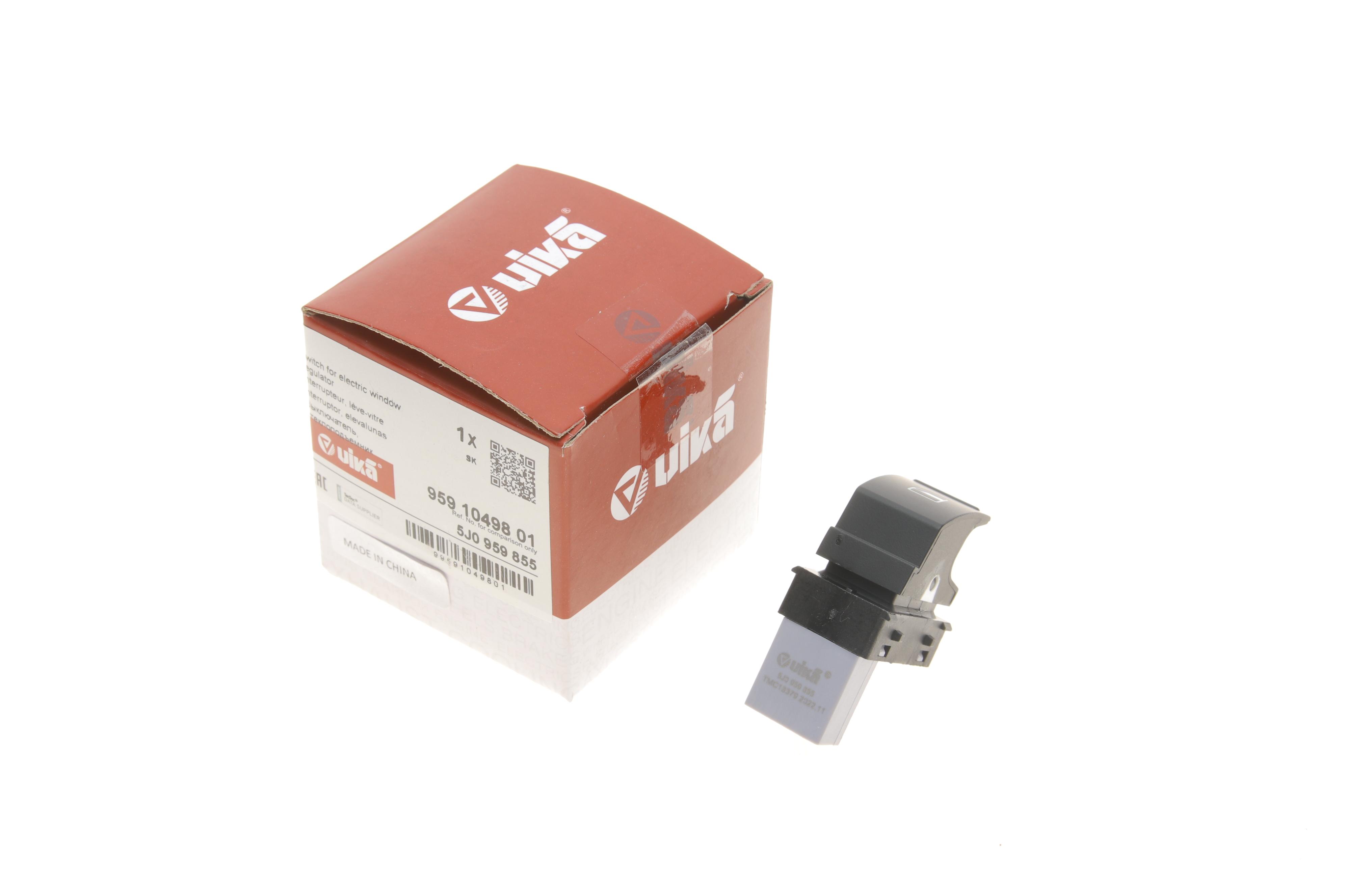 Кнопка склопідіймача (R) Skoda Fabia II/Superb II 06-15