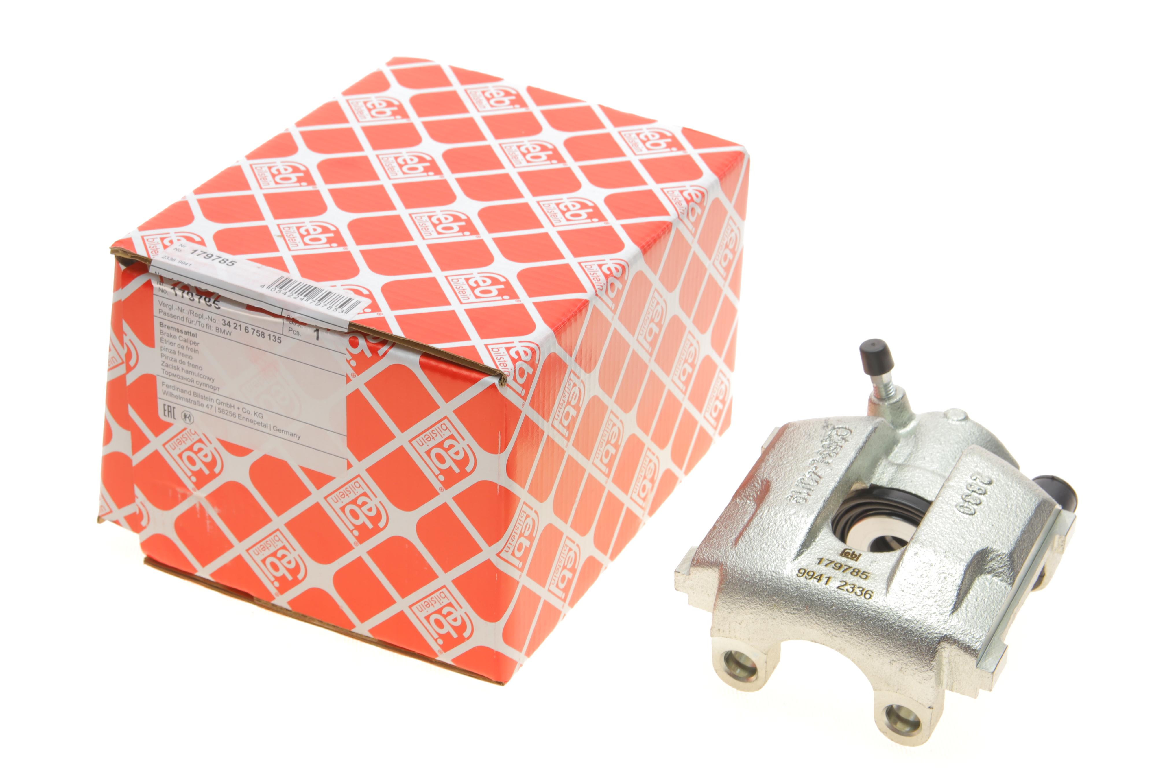 Супорт гальмівний (задній) (L) BMW 3 (E46) 97-06