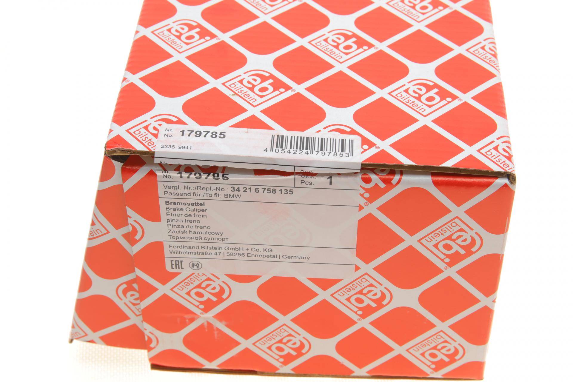 Супорт гальмівний (задній) (L) BMW 3 (E46) 97-06