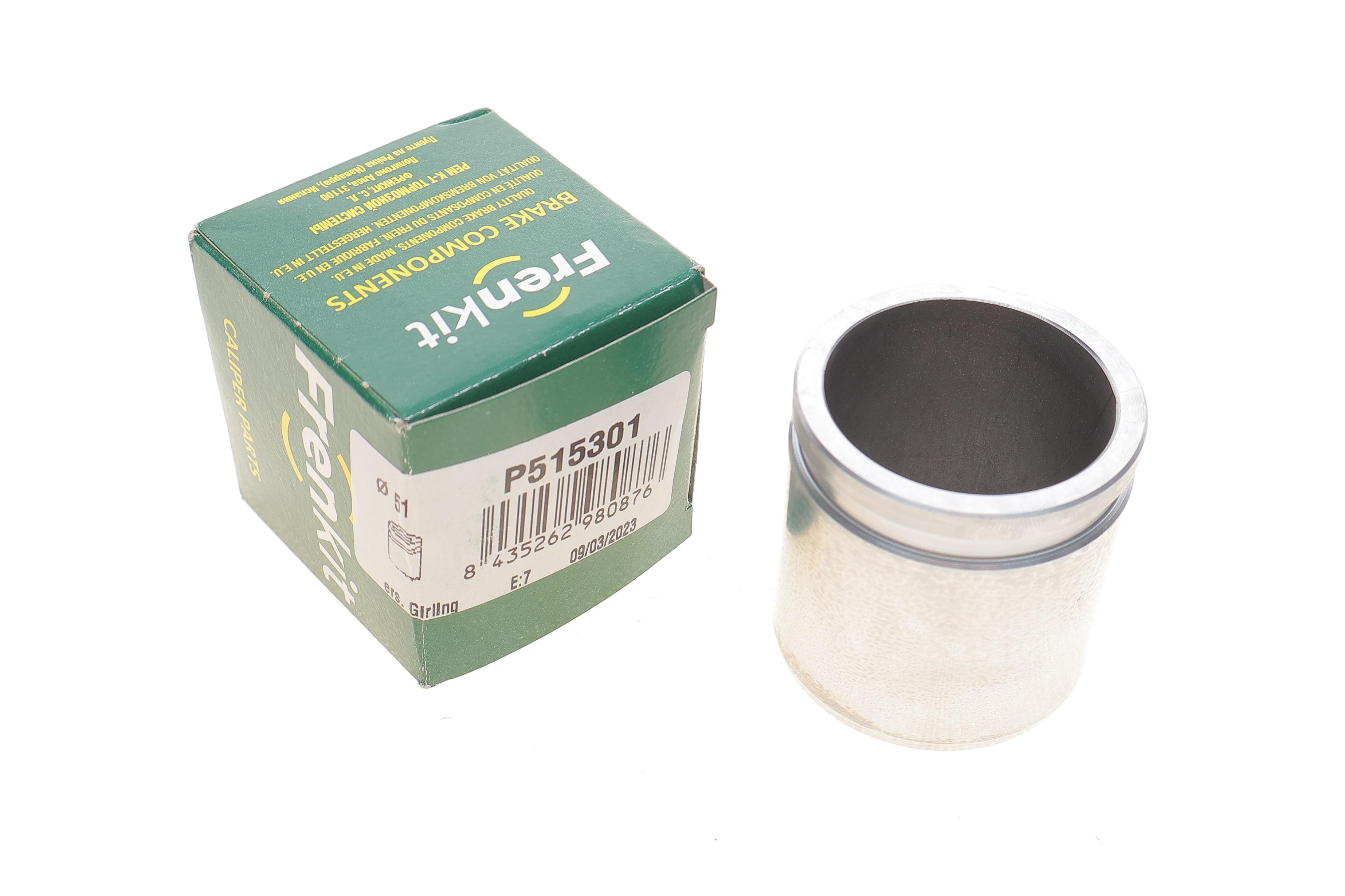 Поршенек суппорта (переднего) Nissan Patrol 2.8-4.8 00- (51x53mm)