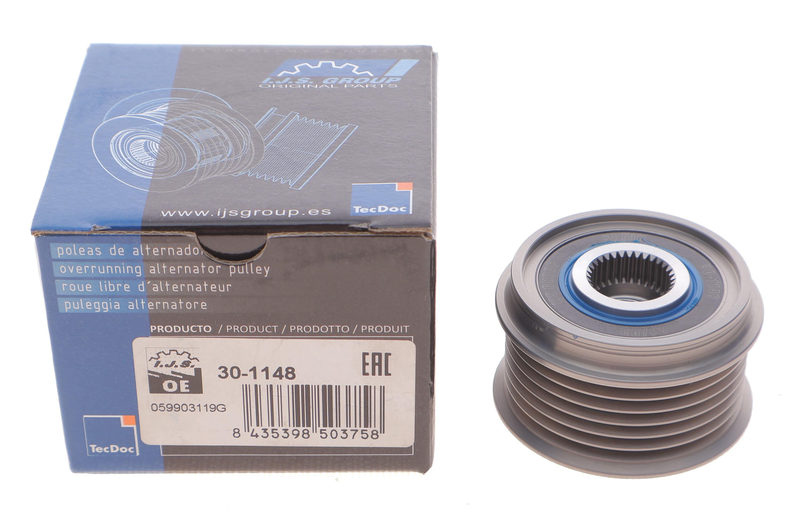 Шків генератора VW Touareg 3.0 V6 TDI 10-