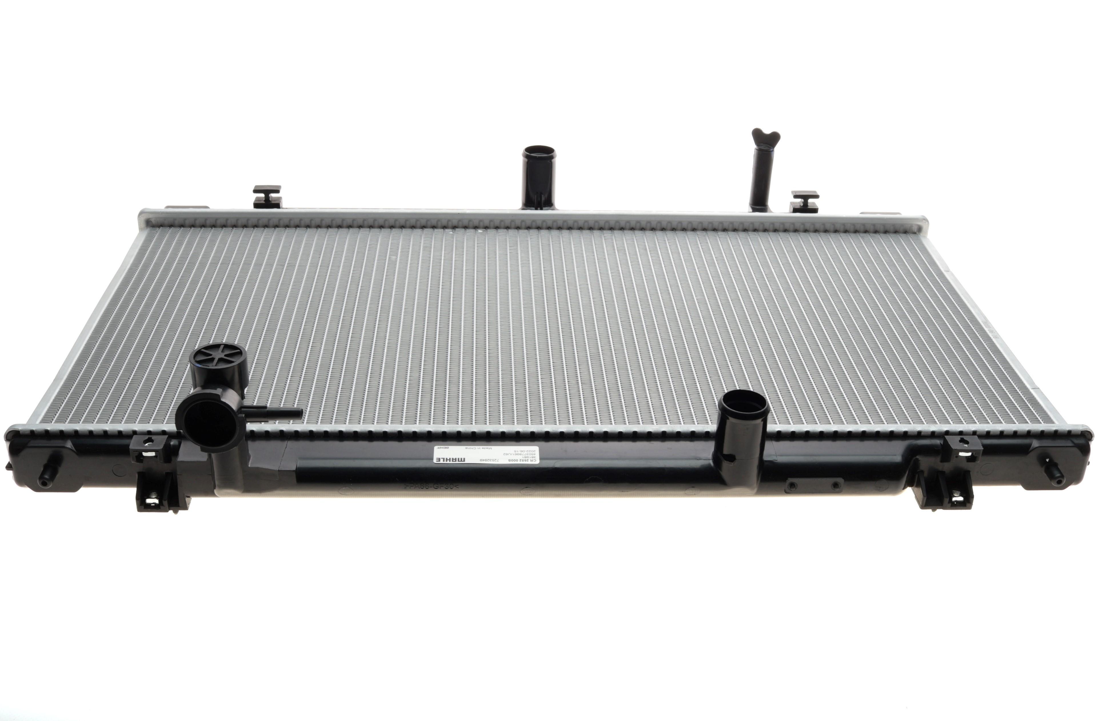 Радіатор охолодження Mazda 6 2.0/2.5 12-