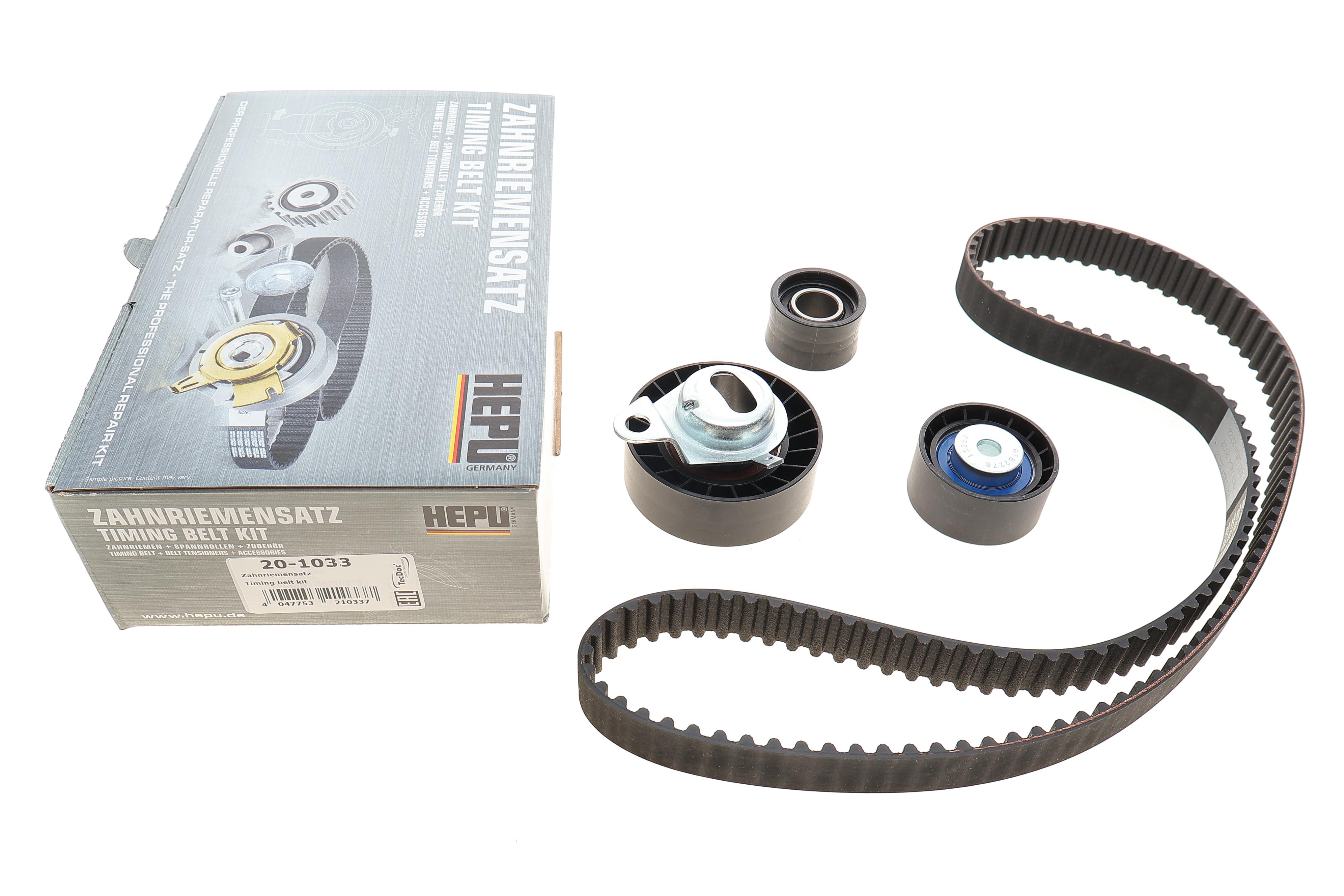 Комплект ГРМ Ford Escort/Mondeo 1.6/1.8/2.0 16V 92-00