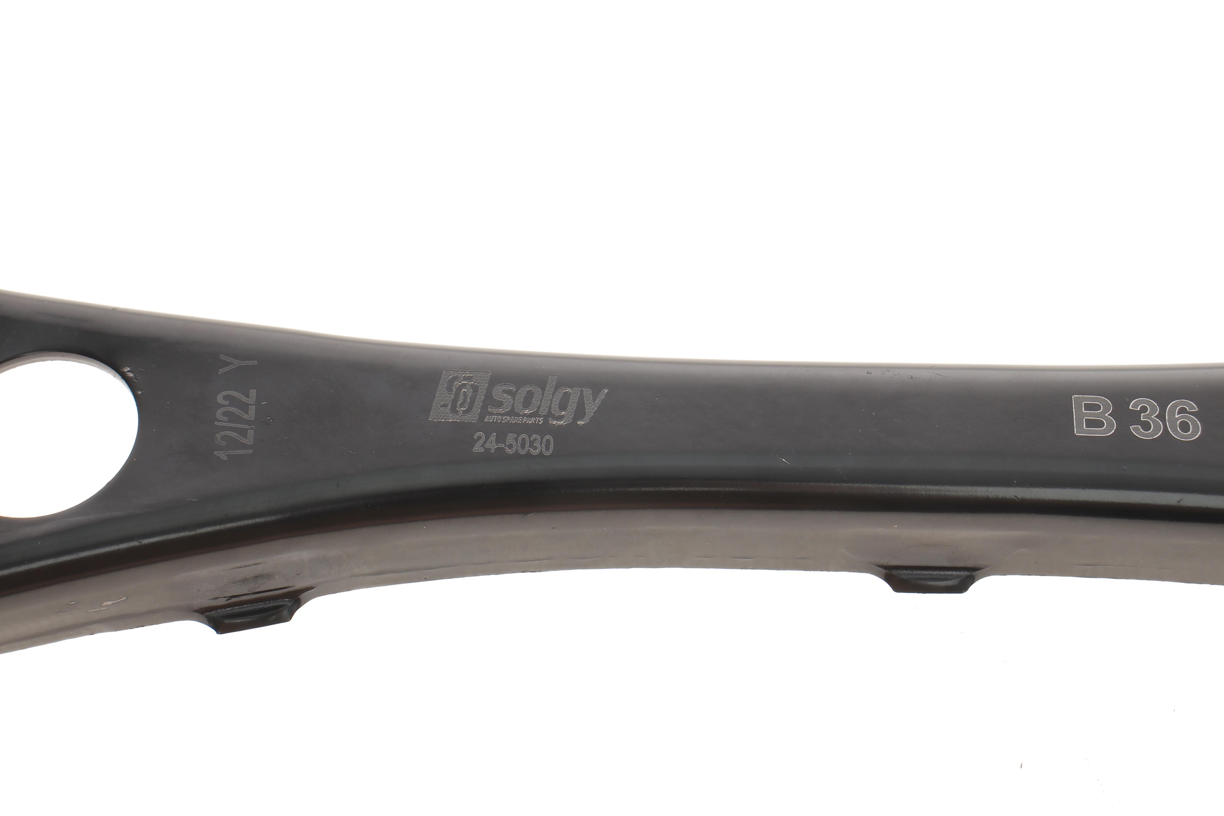 Важіль підвіски (задній/знизу/ззаду) Audi A4 00-08