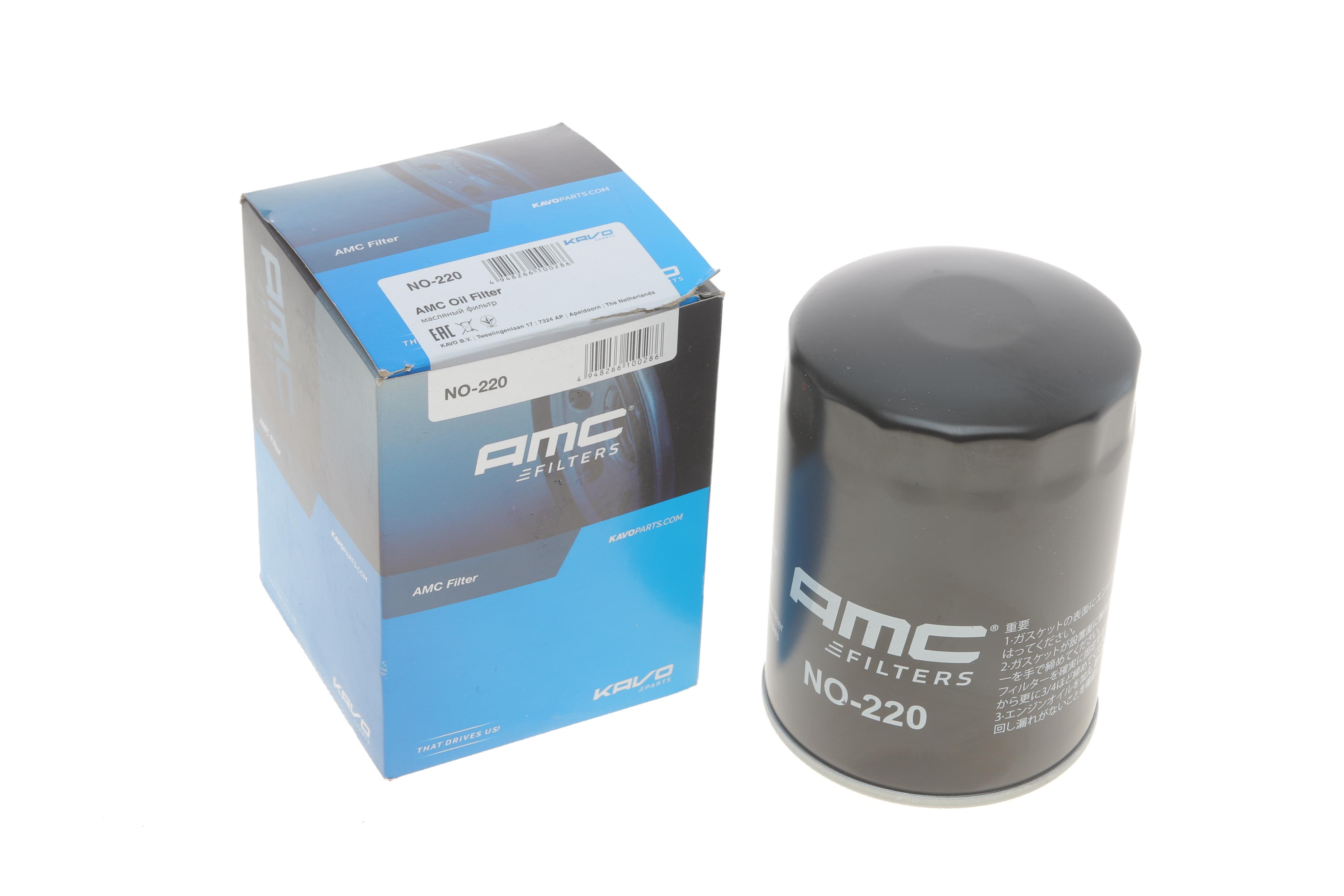 Фильтр масляный Nissan Pathfinder/Patrol 88-97