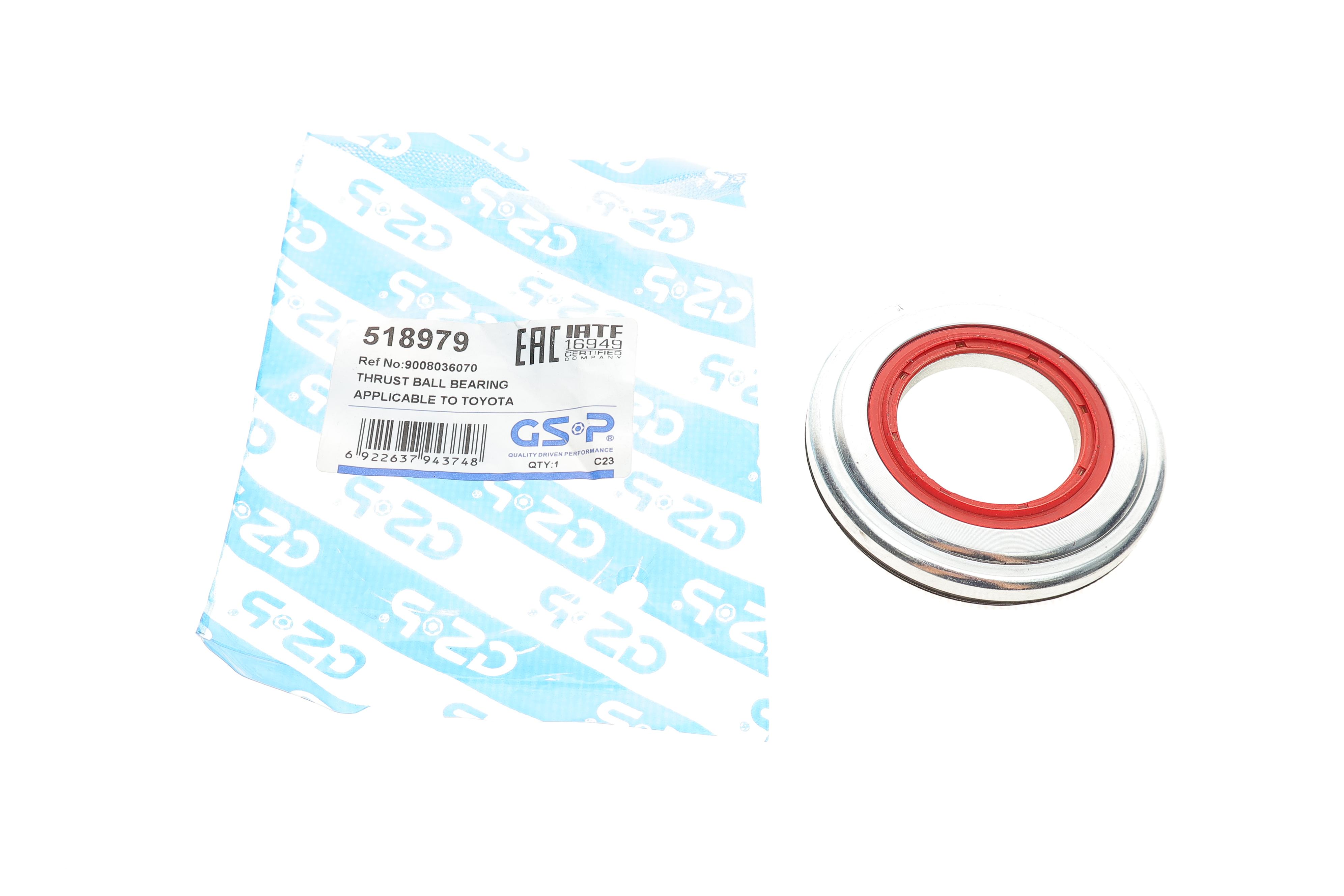 Підшипник амортизатора опорний Toyota Camry 86-14