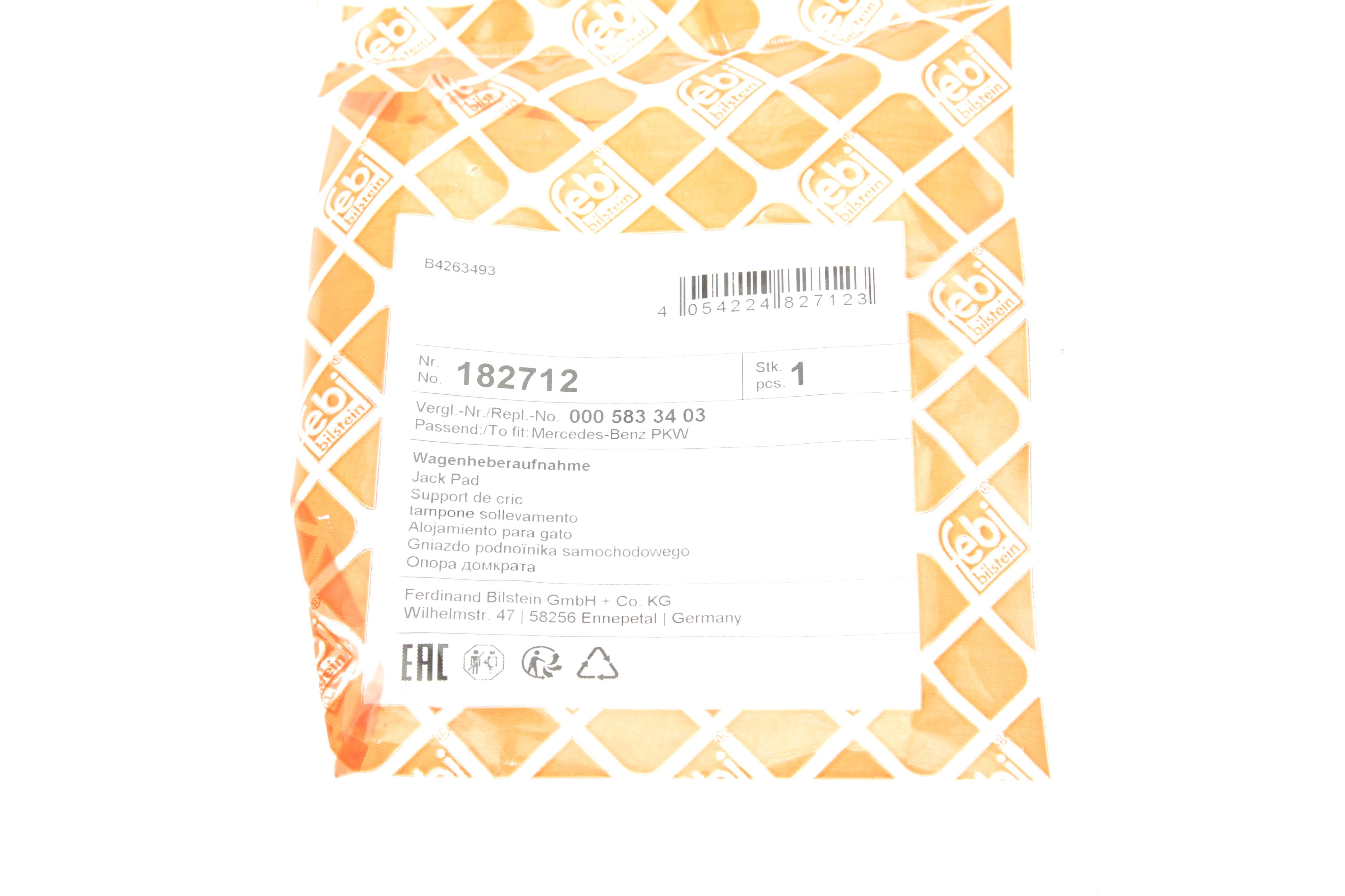 Подушка поддомкратная MB A-class (W177) 18- M139/OM654