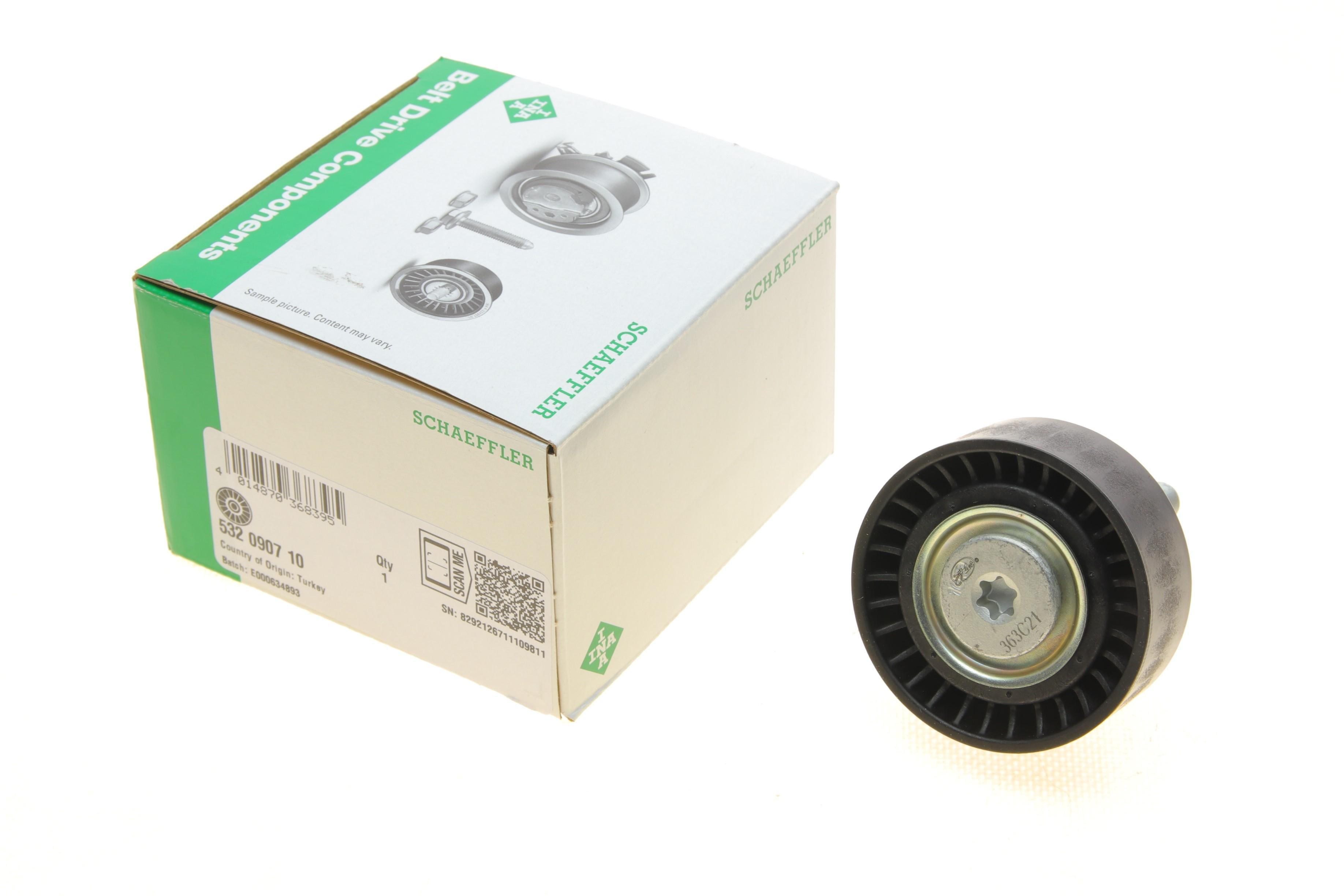 Ролик генератора Citroen Nemo/Peugeot Bipper/Fiat Doblo 1.3 HDi 10- (паразитний) (65x25.7)