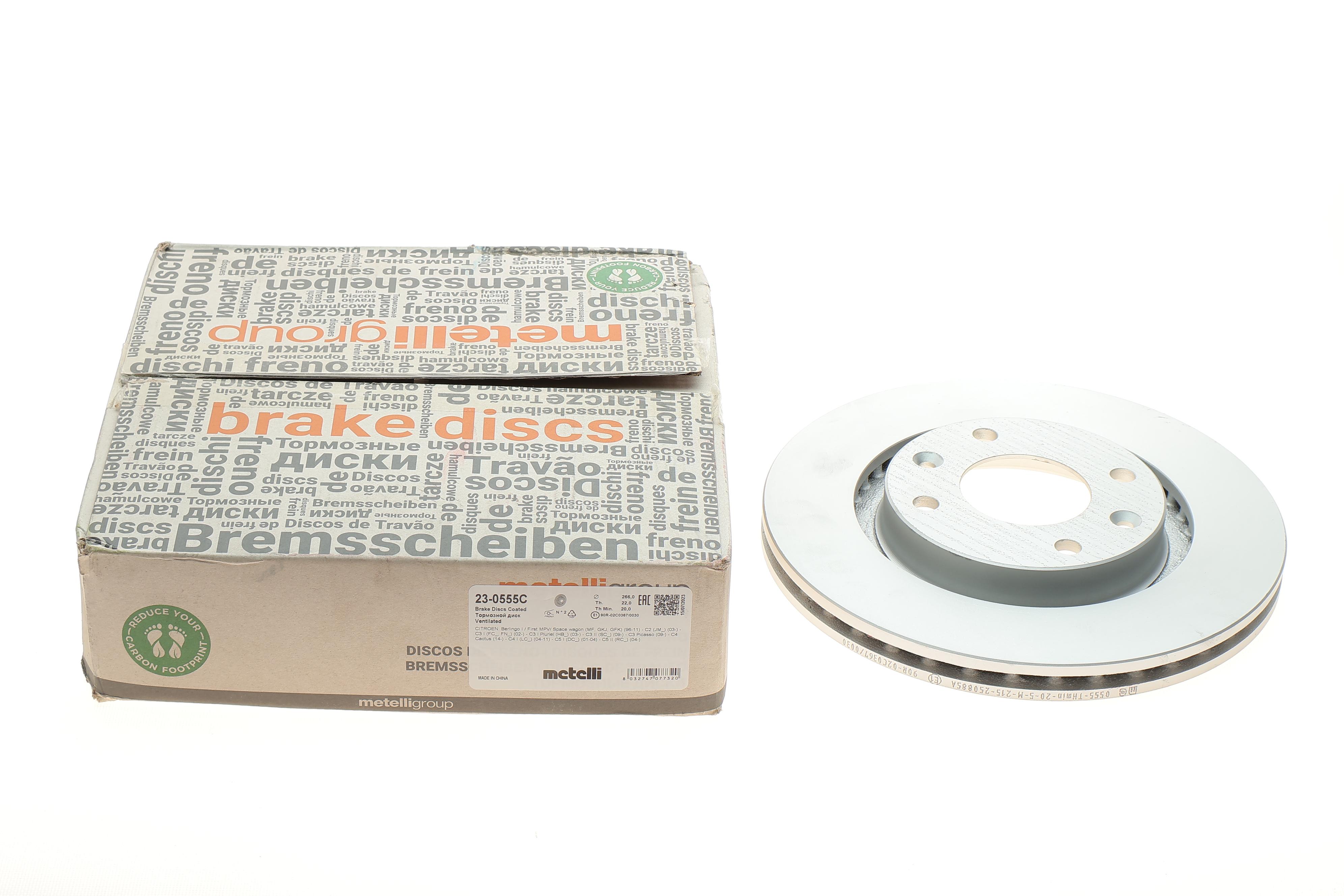 Диск гальмівний (передній) Citroen C2/C3/C4/Berlingo/Peugeot 206/Partner 96- (266x22) (з покр) (вент)