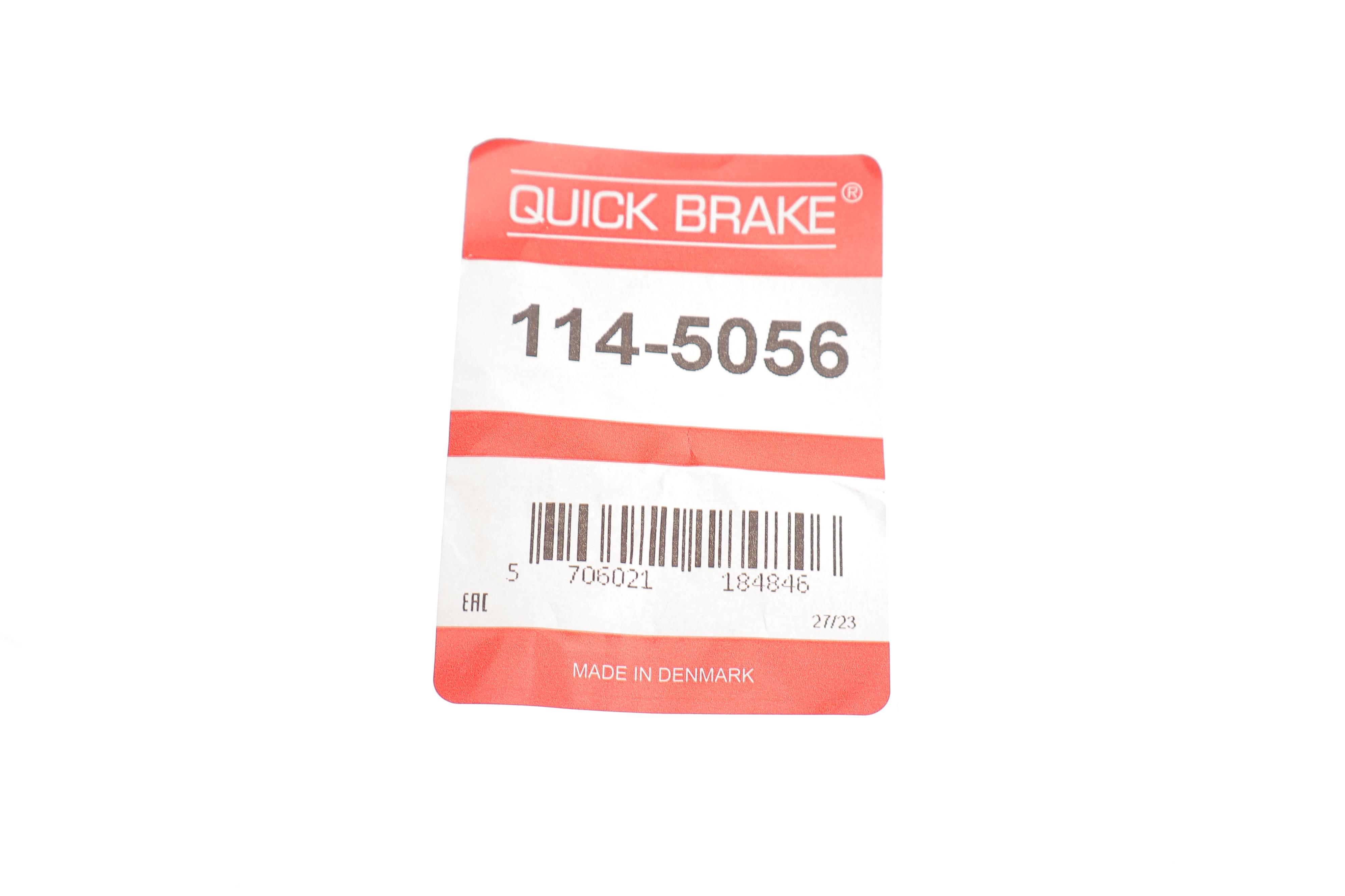 Ремкомплект супорта (переднього) Mazda B-Serie/Xedos 93-00 (d=43mm) (+2 поршня)