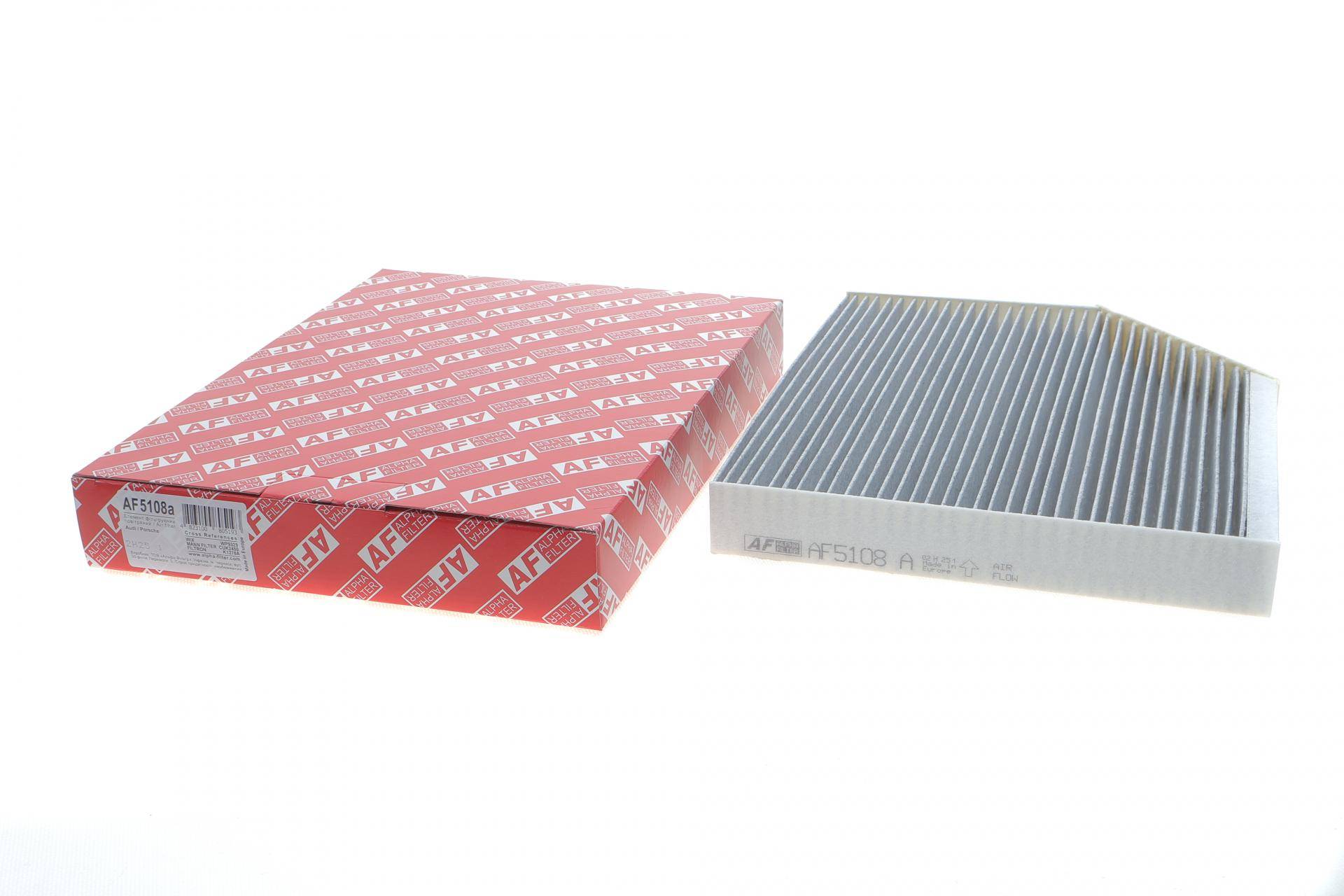 Фільтр салону Audi A4/A6 1.8-4.2TFSI 07- (вугільний)