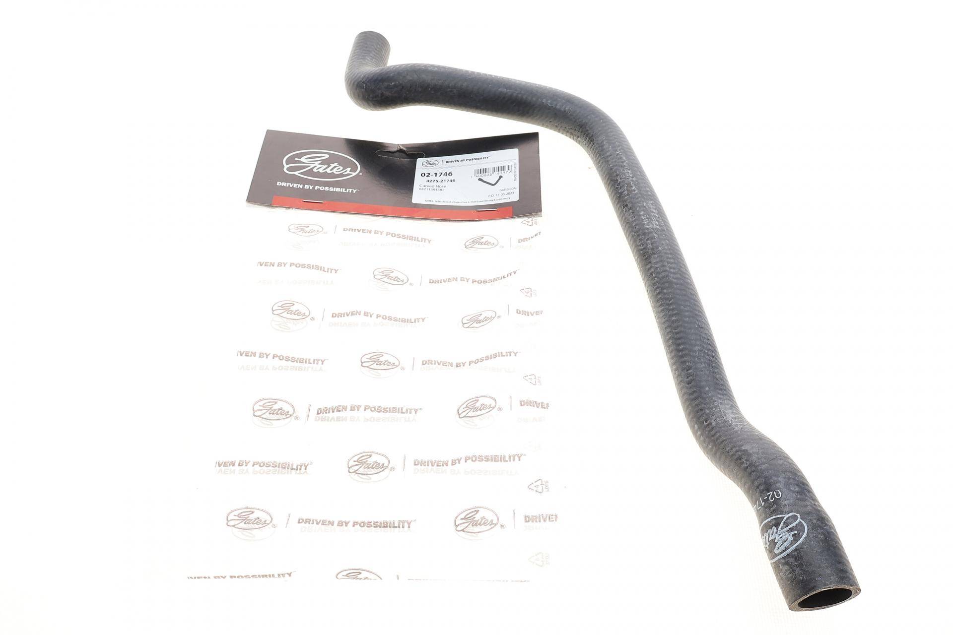 Патрубок системи охолодження BMW 5 (E34) 87-96 M50/M20