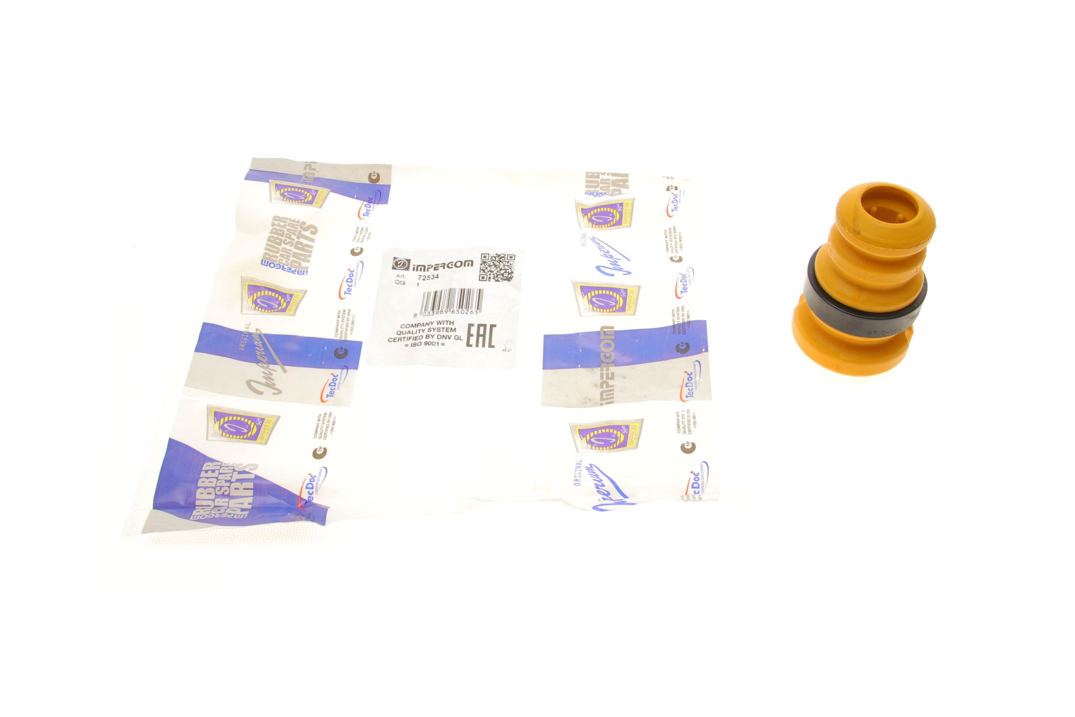 Отбойник амортизатора (переднего) Toyota Rav4 2.0D 12-